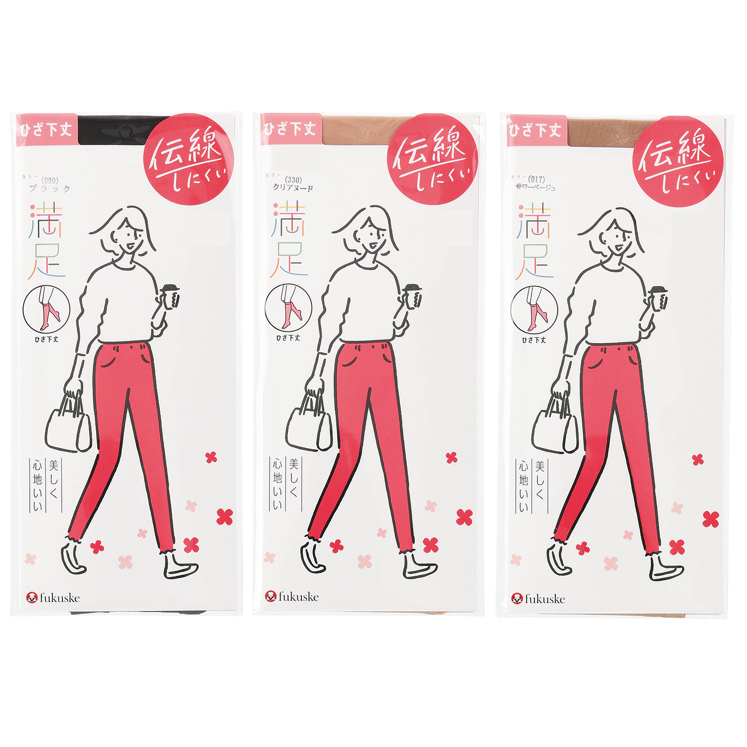 満足ノンランひざ下パンスト - 画像1