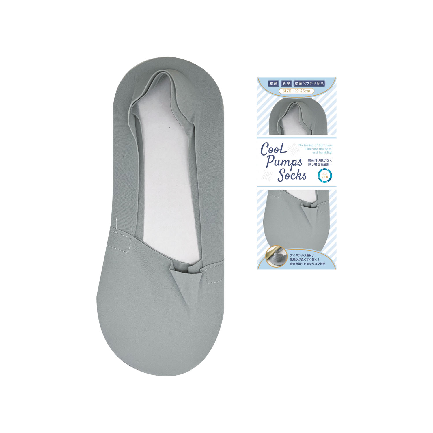 クール パンプス ソックス【在庫限り】 - 画像4
