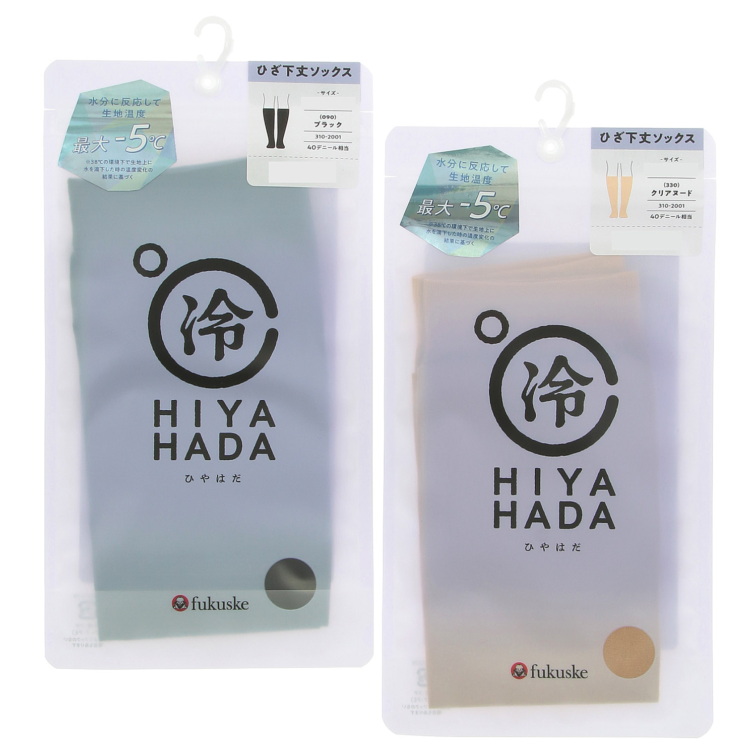 HIYAHADA ひやはだ ひざ下丈 ソックス 40デニール相当【在庫限り】