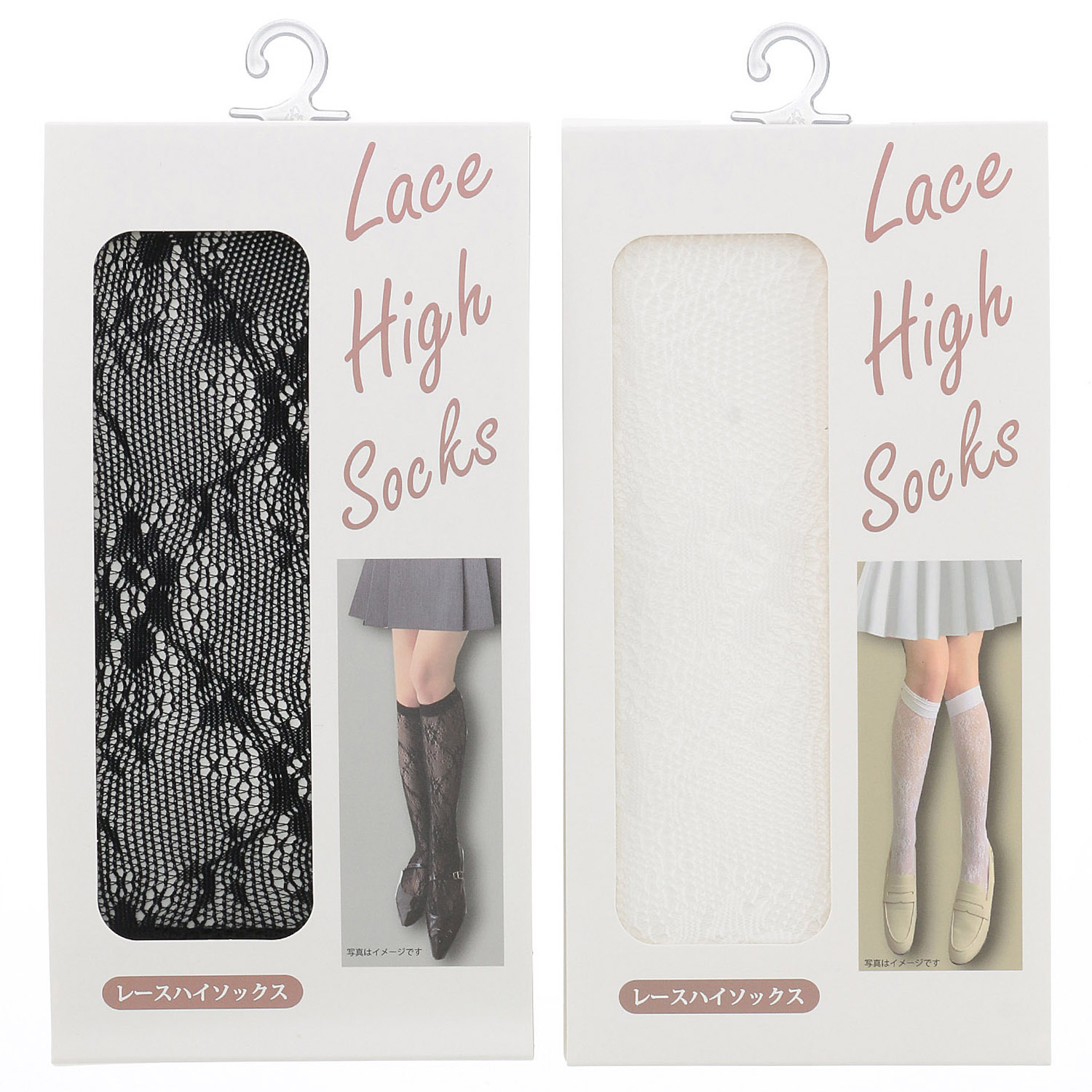 花レース ハイソックス【在庫限り】 - 画像2