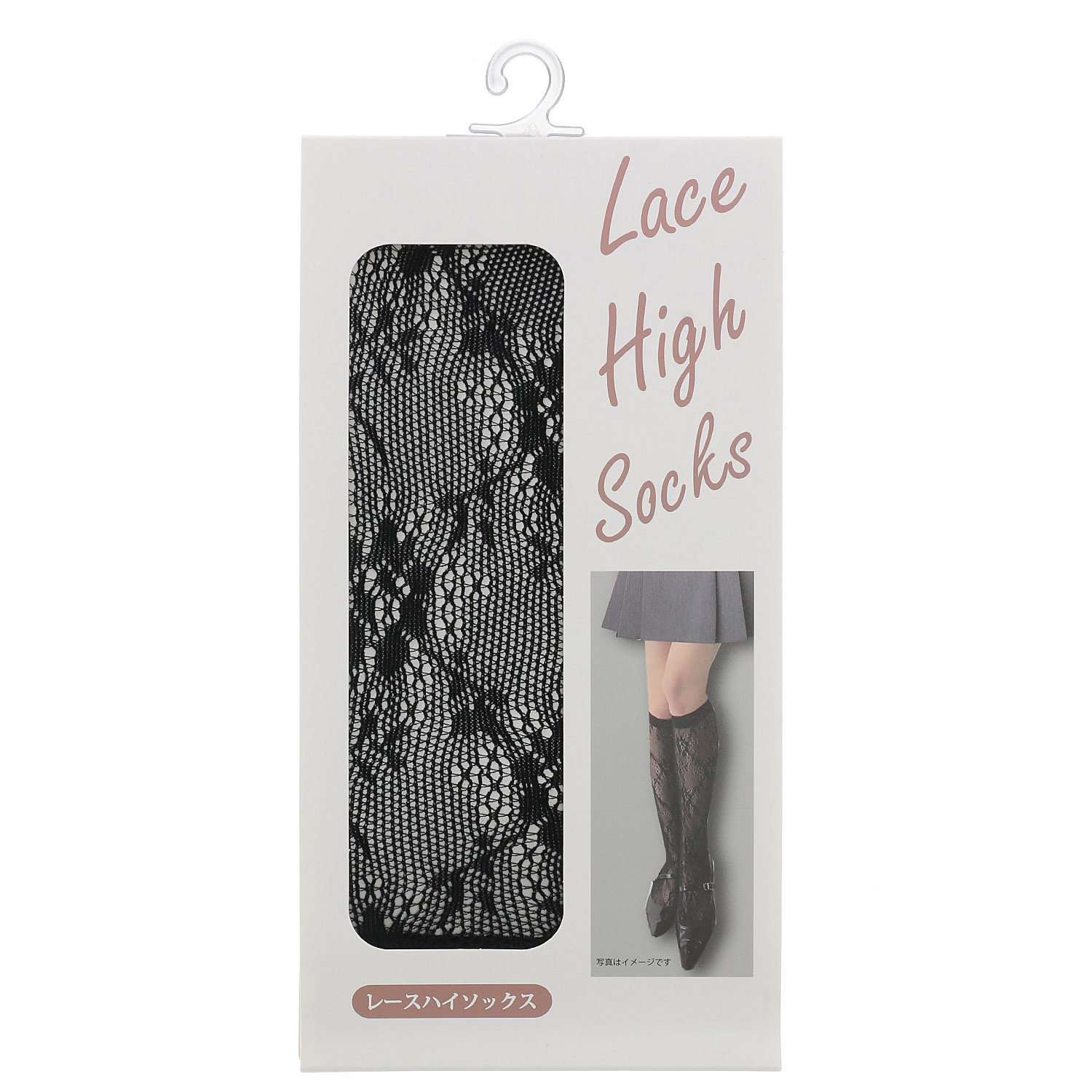 花レース ハイソックス【在庫限り】 - 画像4
