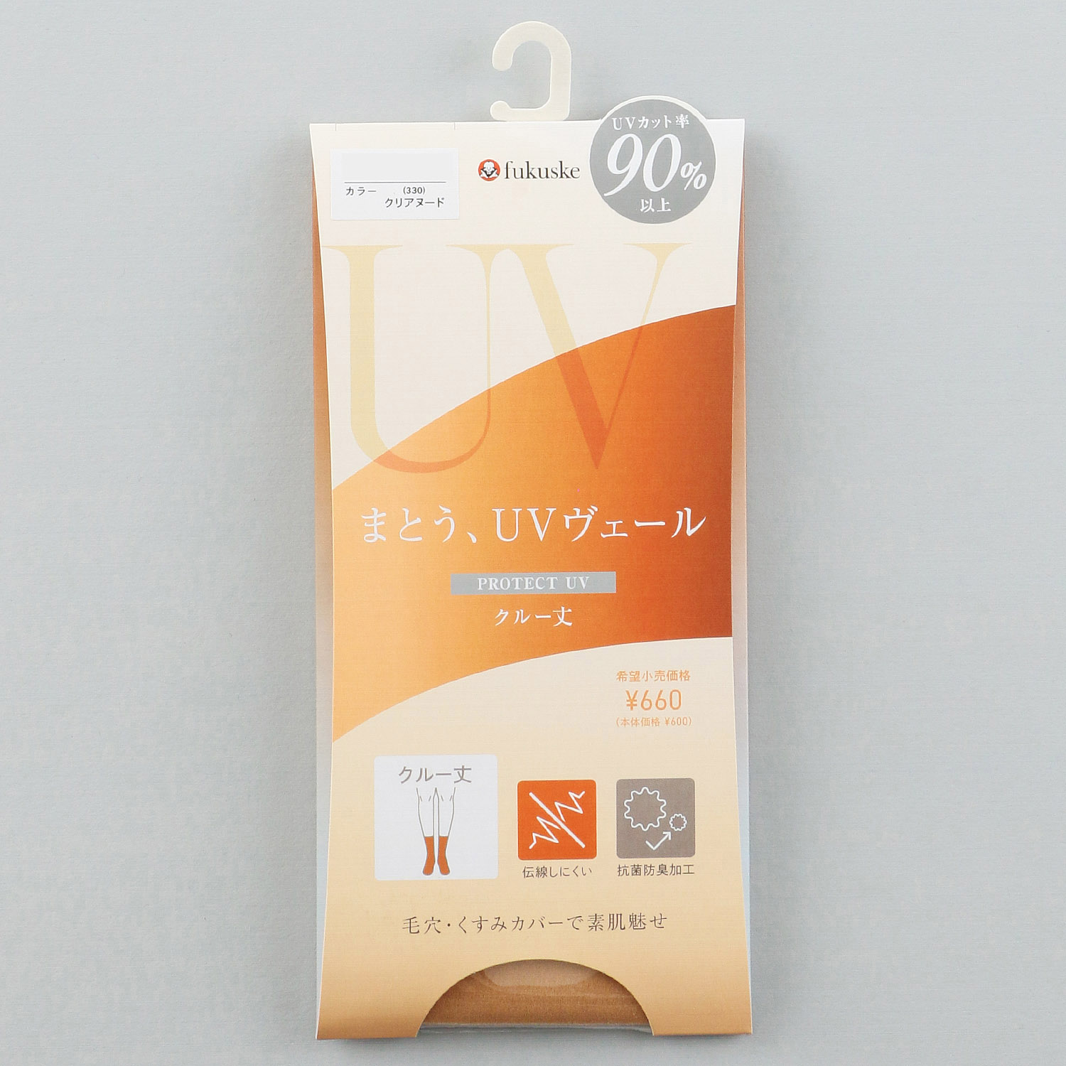 【まとう、UVヴェール】ストッキングソックス クルー丈 - 画像1