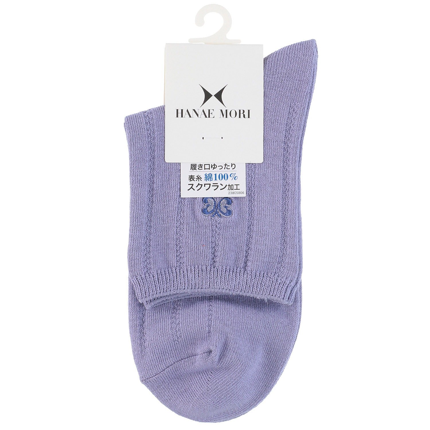 ハナエモリ クルー丈ソックス バタフライ刺繍 - 画像4