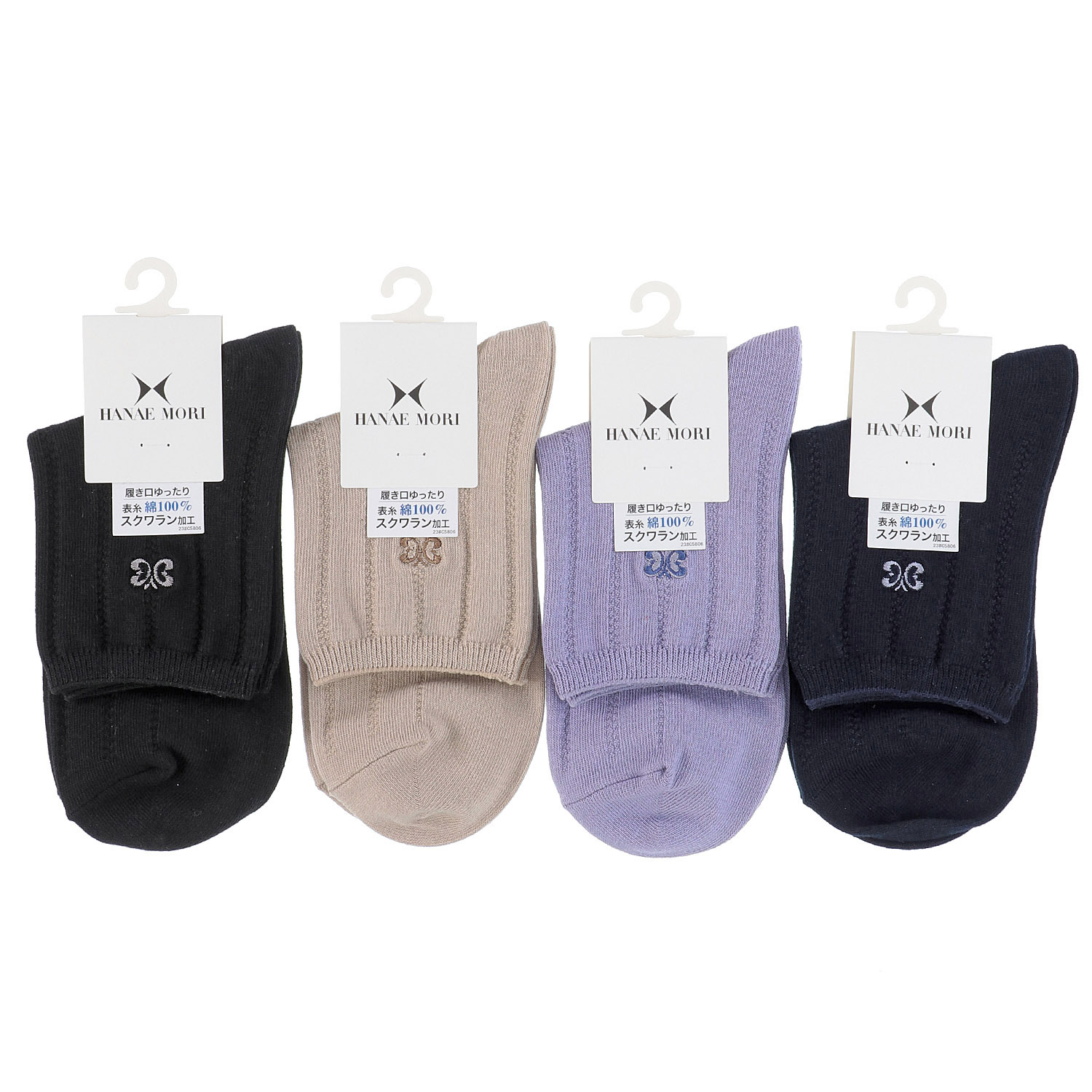 ハナエモリ クルー丈ソックス バタフライ刺繍 - 画像1