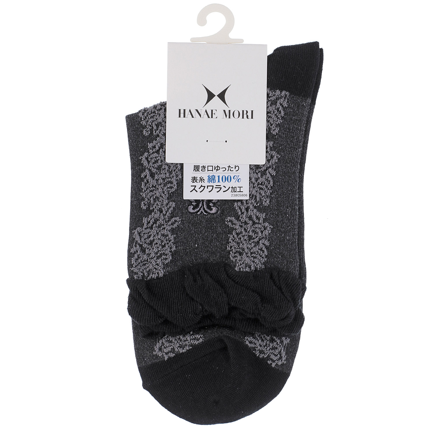 ハナエモリ クルー丈ソックス スパイラル柄 - 画像4