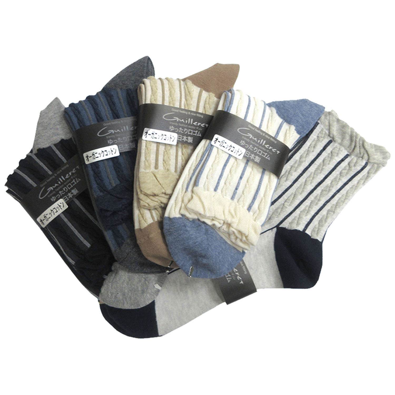 ギュレ フロート縄＆ストライプ柄ソックス - 画像1