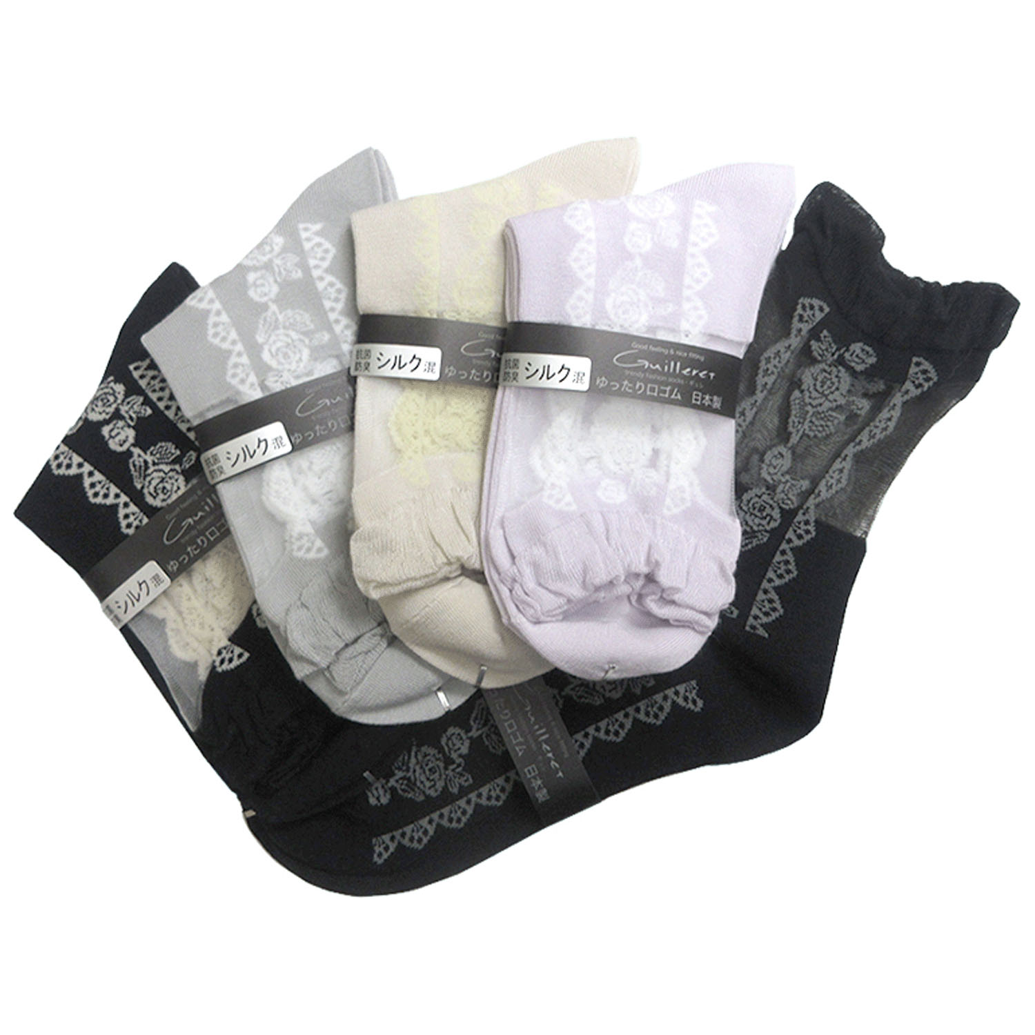 ギュレ 足首テグス センター薔薇＆レース - 画像1