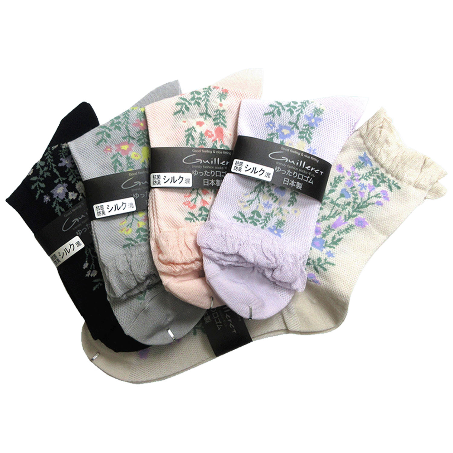 ギュレ 総メッシュ センター花柄 - 画像1