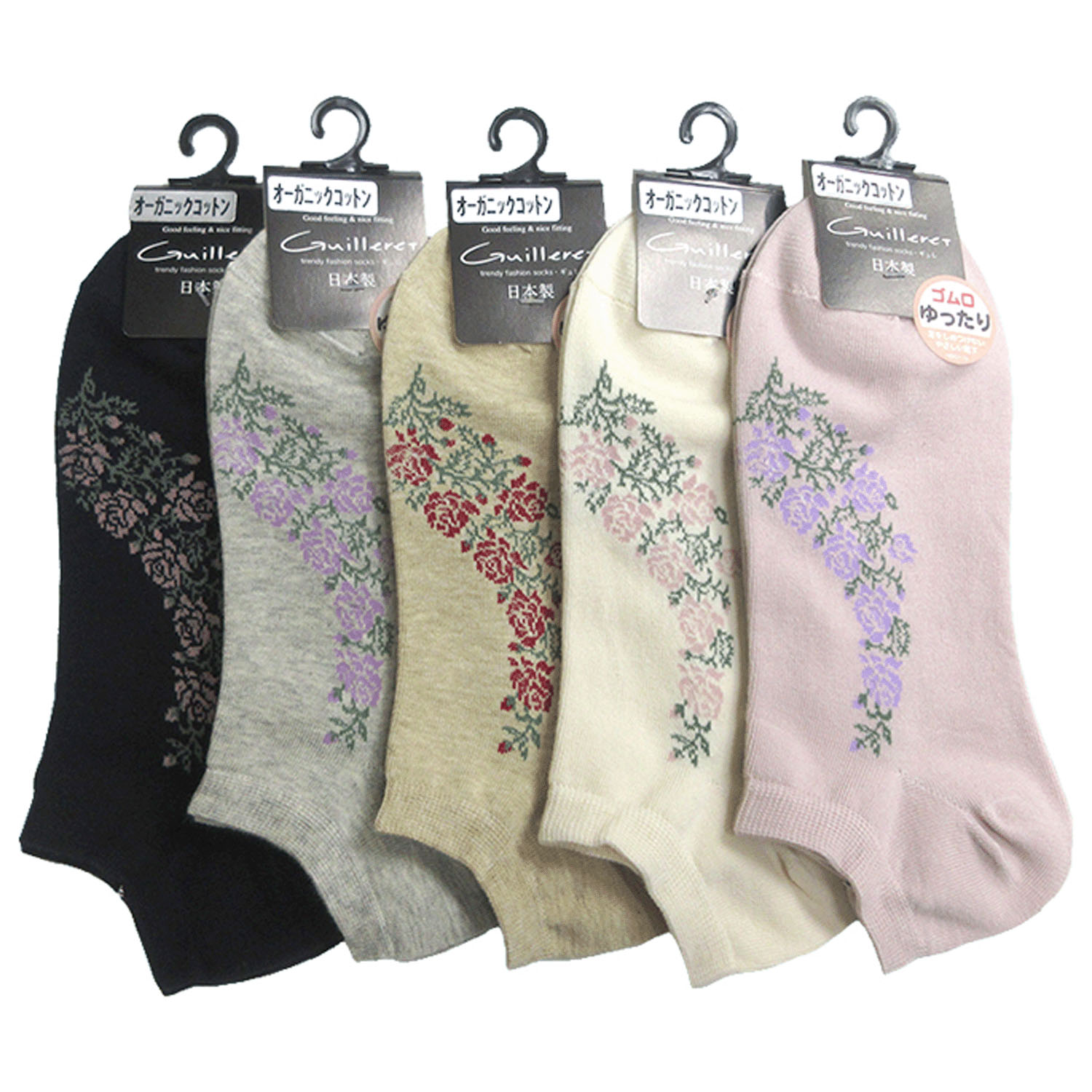 ギュレ ショート丈 オーガニックコットン 薔薇柄 - 画像1