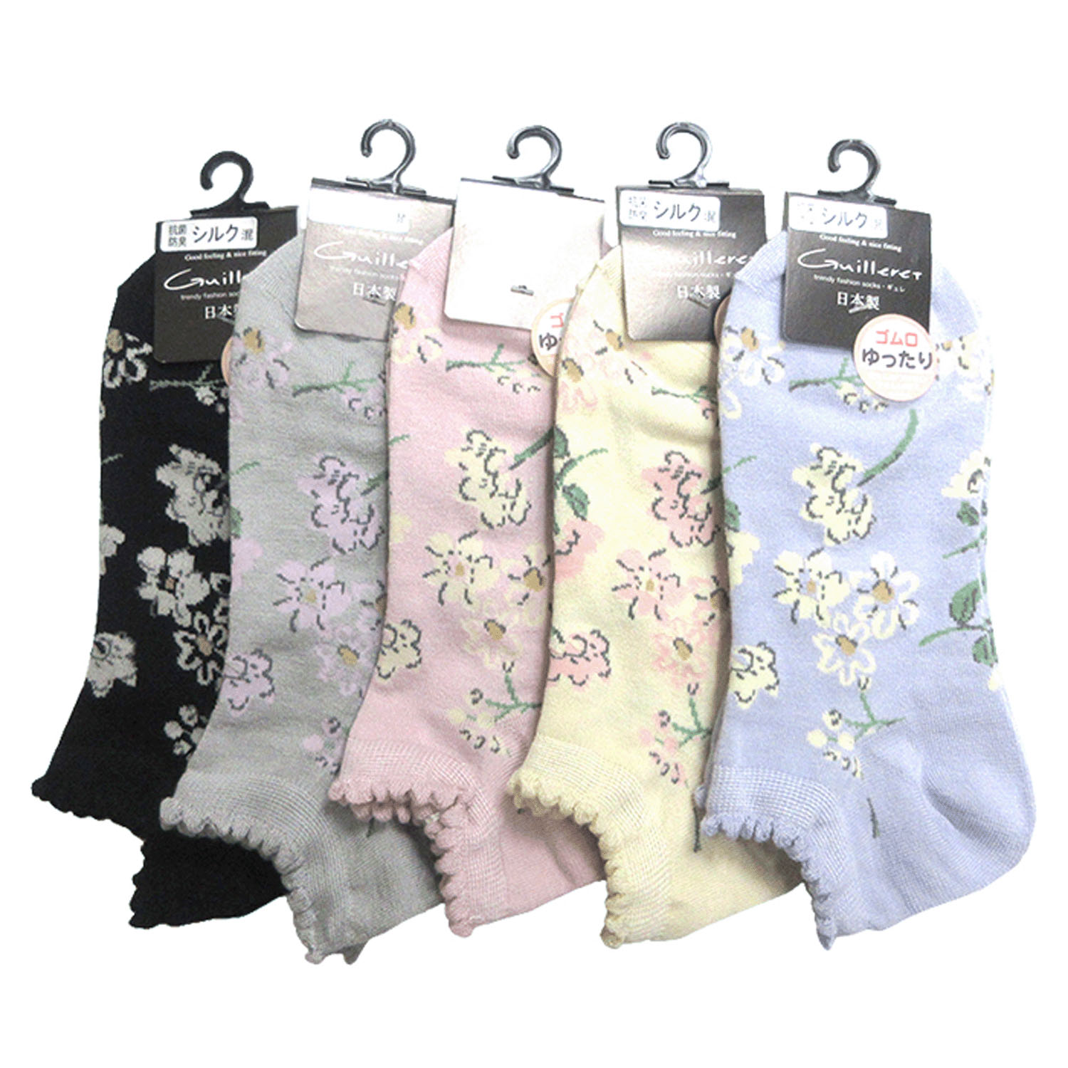 ギュレ ショート丈 シルク混 花柄 - 画像1