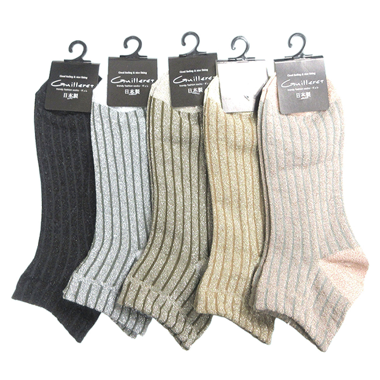 ギュレ ショート丈 ラメストライプ柄 - 画像1