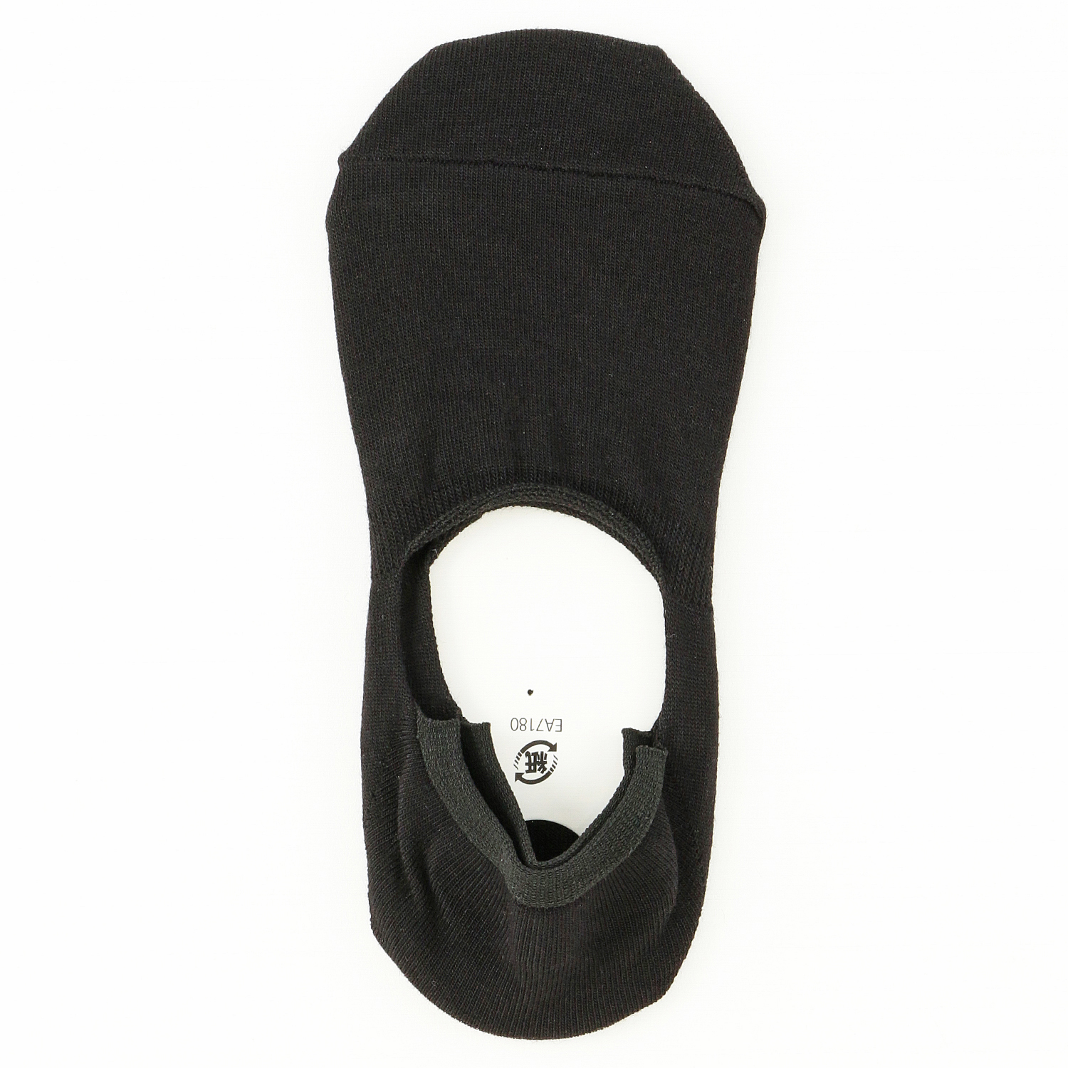 GUNZE アセドロン 婦人 無地 カバーソックス - 画像6