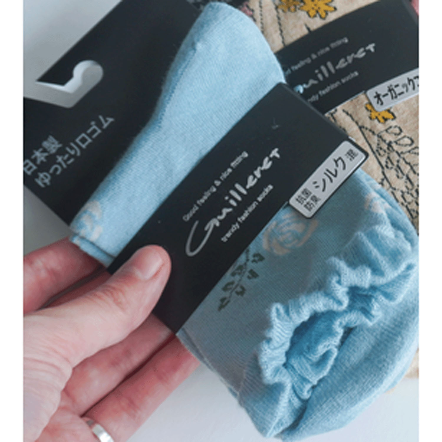 【在庫限り】ギュレ エトワールオリジナル バラ柄  ★単色注文可 - 画像2