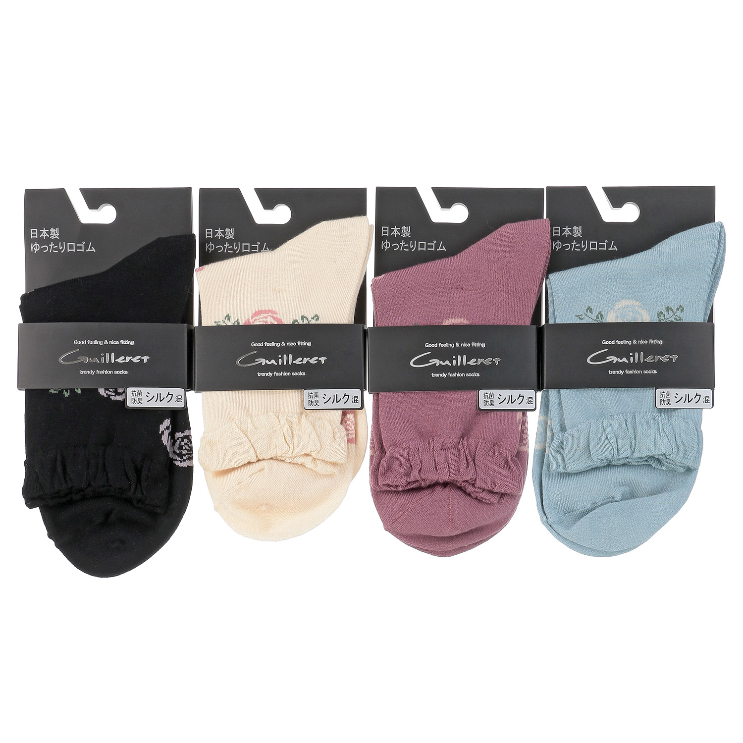 【在庫限り】ギュレ エトワールオリジナル バラ柄  ★単色注文可 - 画像4