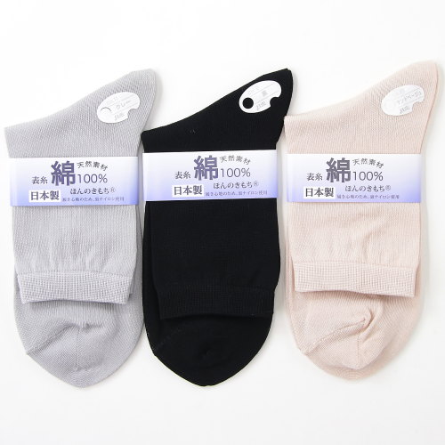 平織クルー 丈ソックス - 画像1