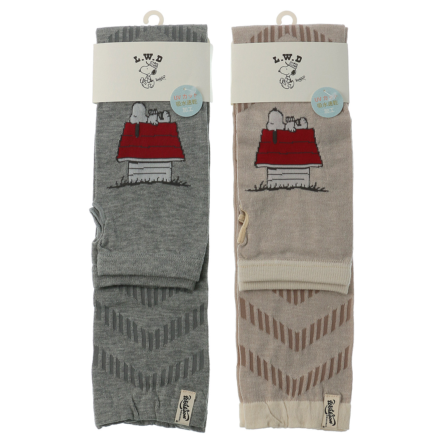 スヌーピーアームカバーUVカット＋吸水速乾 スヌーピー屋根柄【再入荷】 - 画像1