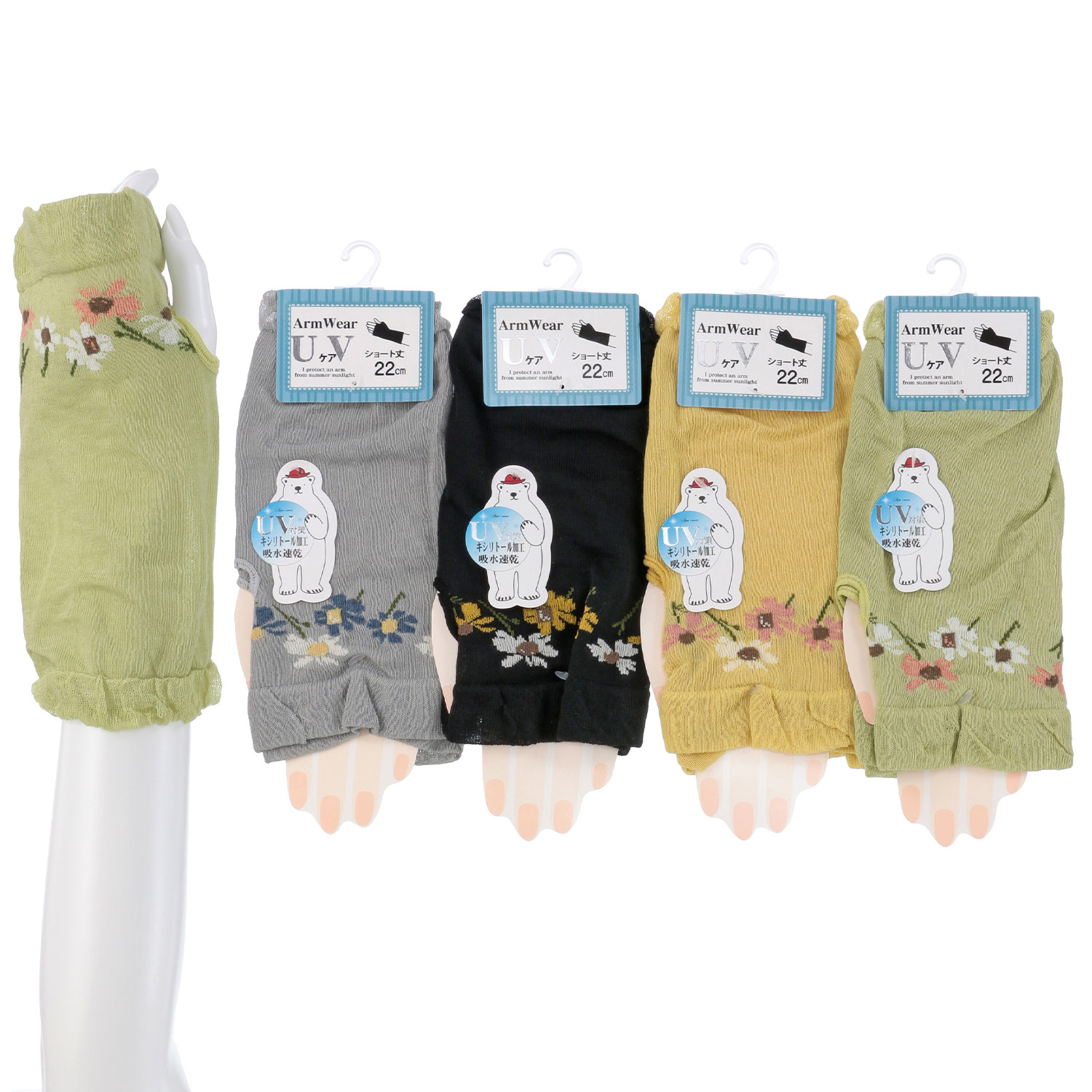 アームカバー 22cm丈 トップ花柄 親指穴付き - 画像1