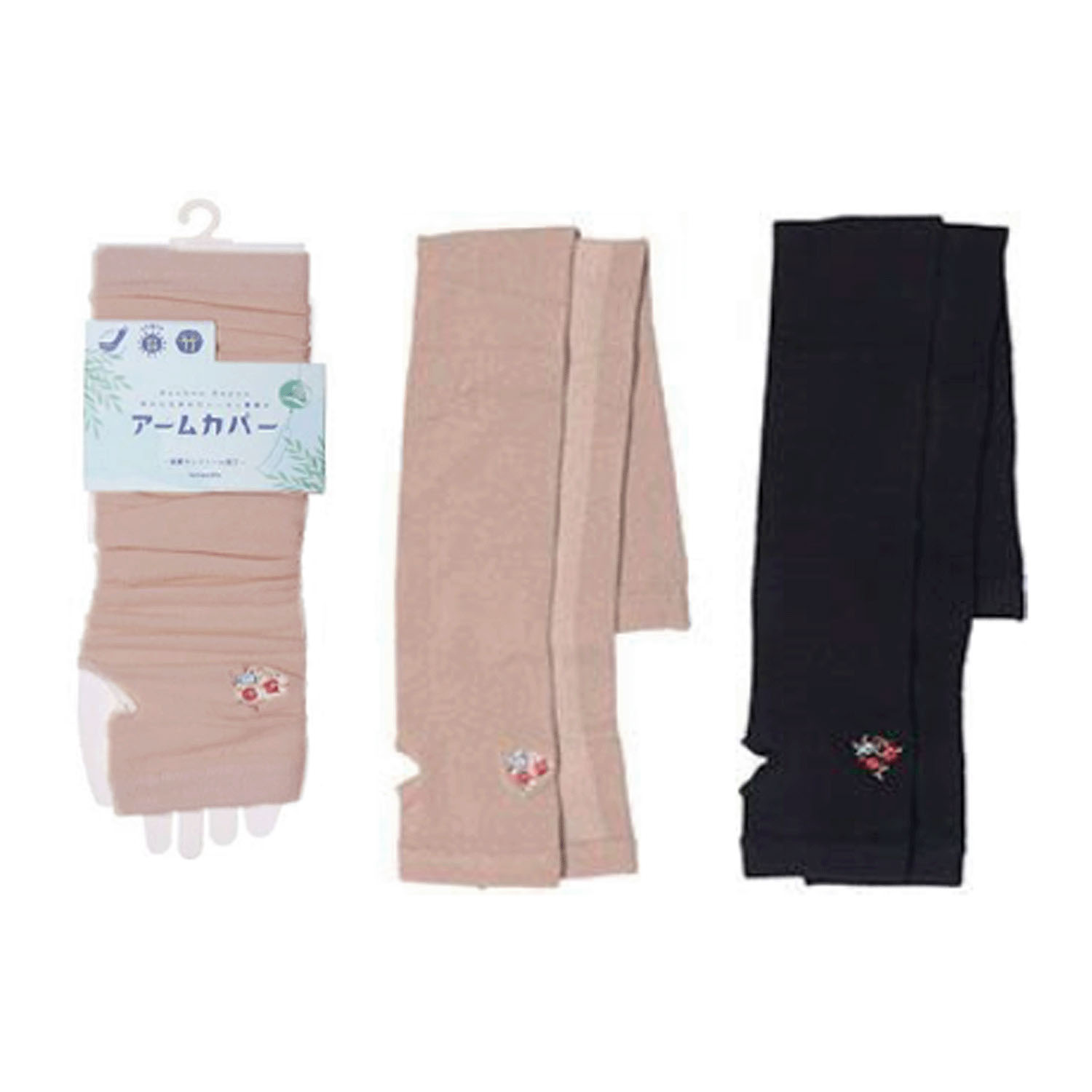 花刺繍アームカバー【在庫限り】 - 画像1