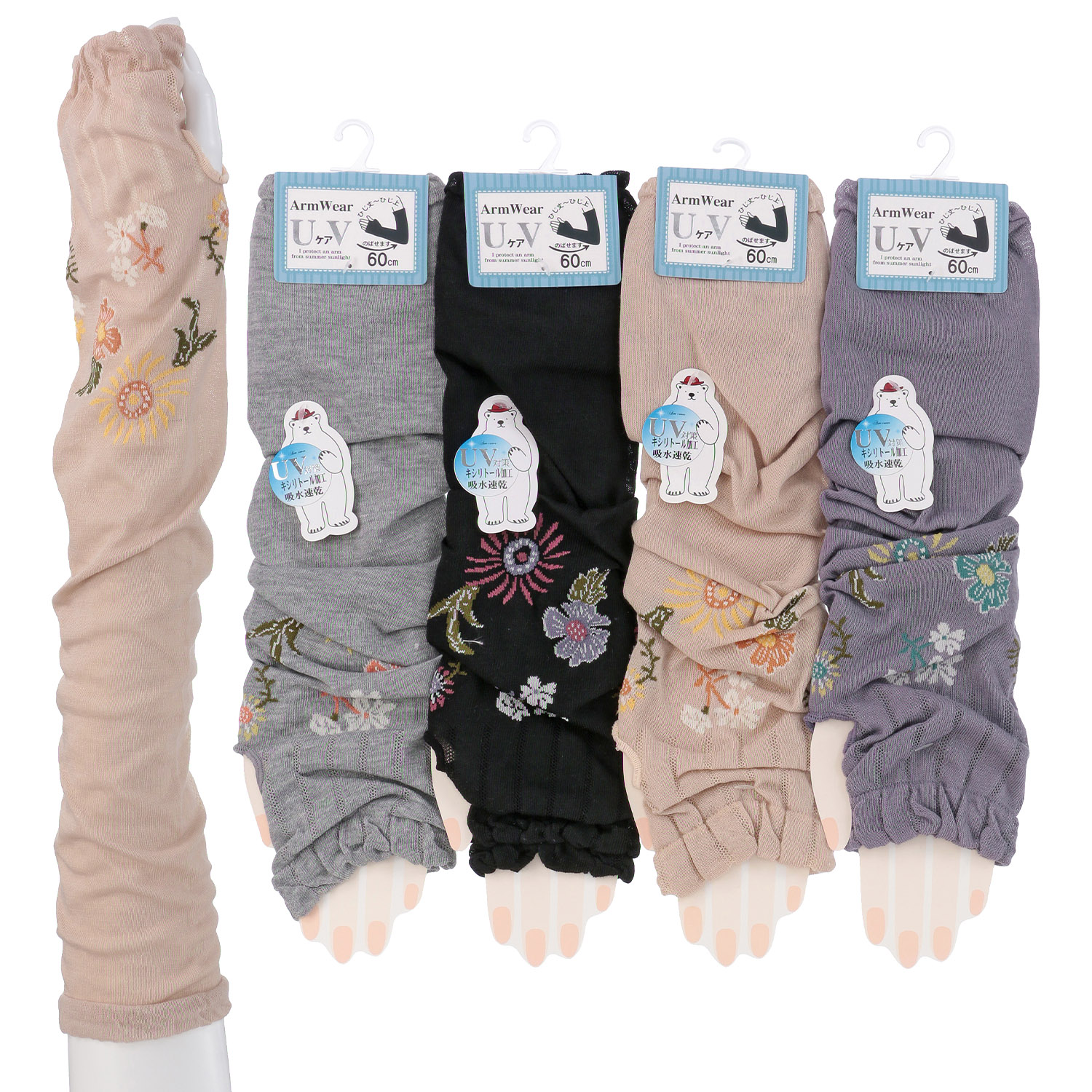 アームカバー 60センチ丈 花柄 親指穴付き - 画像1