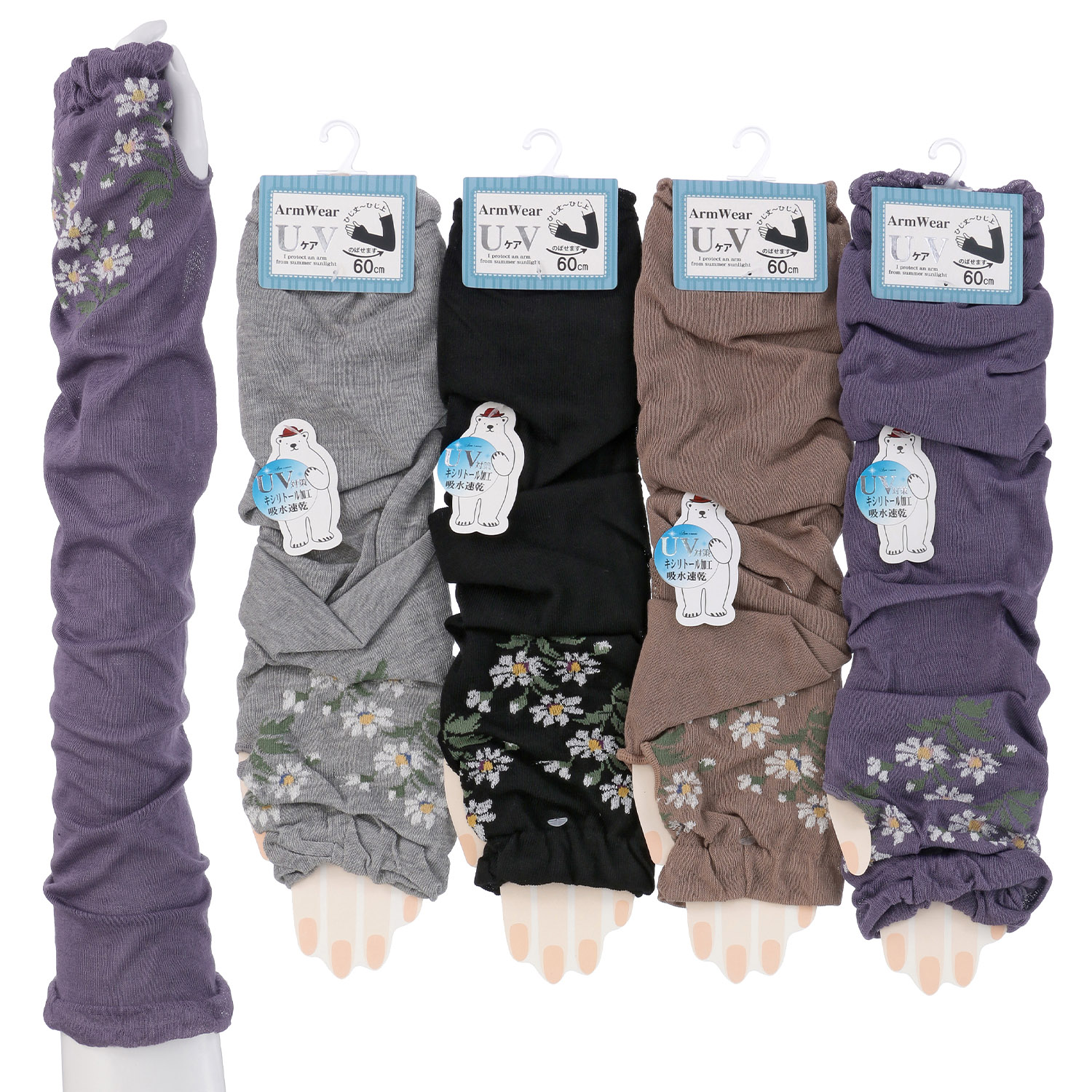 アームカバー 60センチ丈 指先花柄  親指穴付き - 画像1