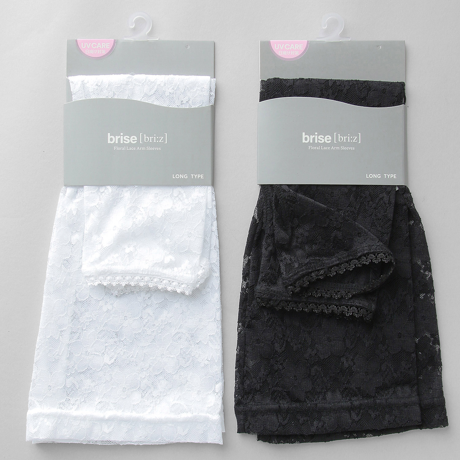 アームカバー レース 花柄 ロング丈