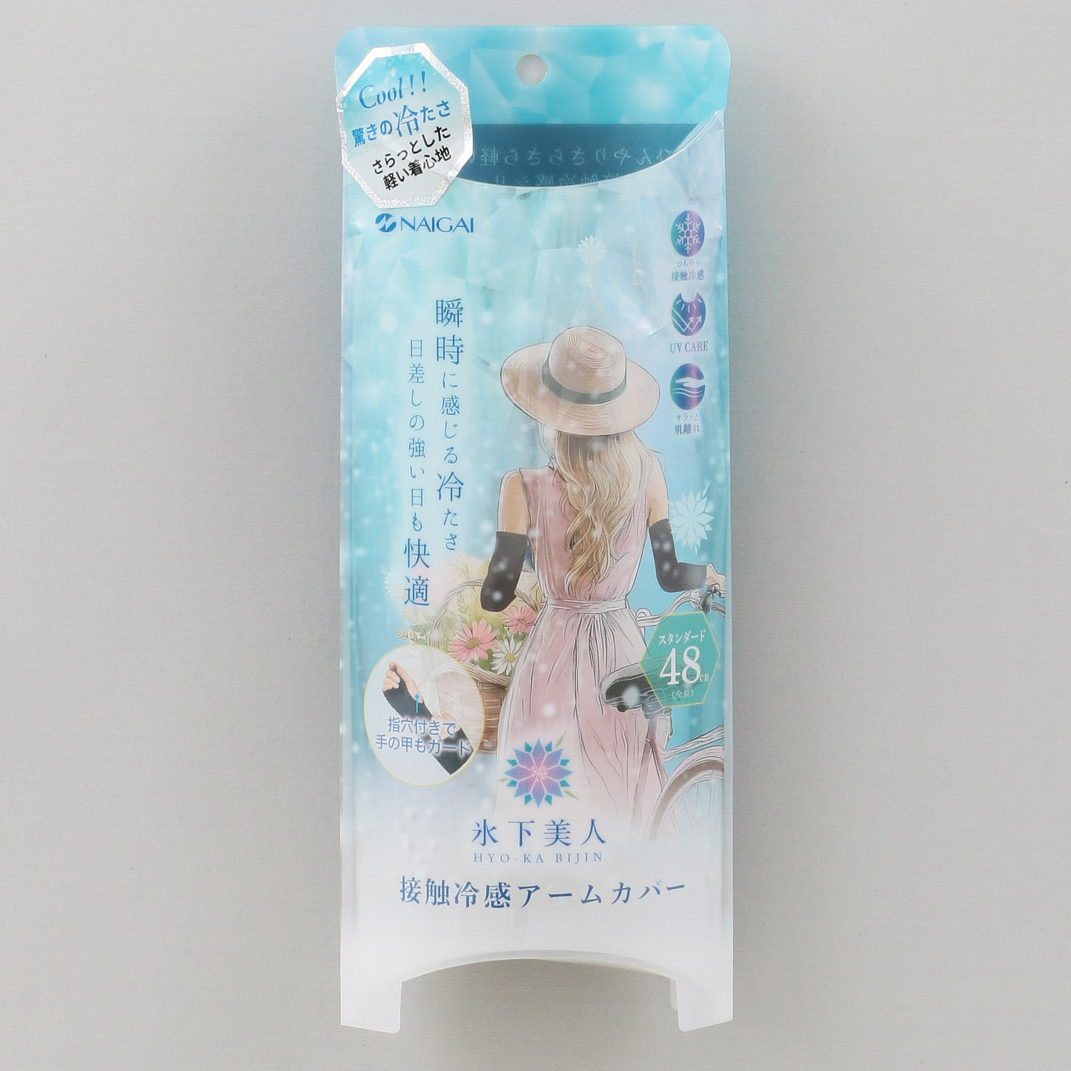 氷下美人 接触冷感アームカバー48cm丈 - 画像1