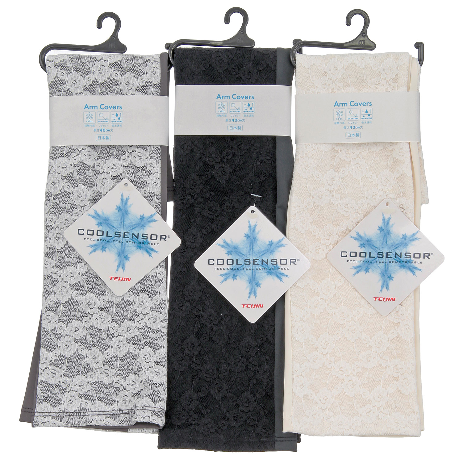 接触冷感 アームカバー レース 花柄 約40cm丈 親指穴付き【在庫限り】