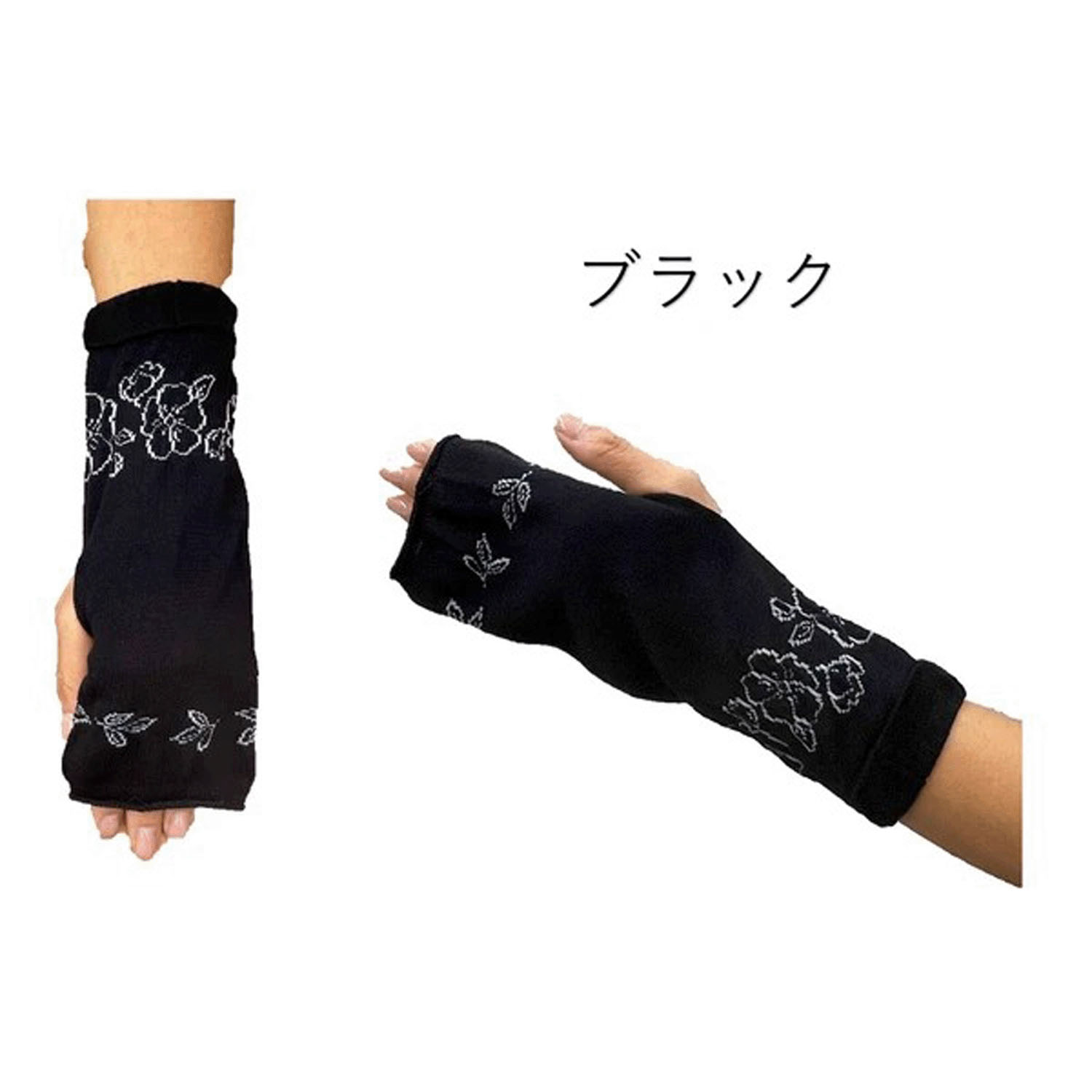 日本製 アームカバー シルク混  25センチ丈 透け花 - 画像6