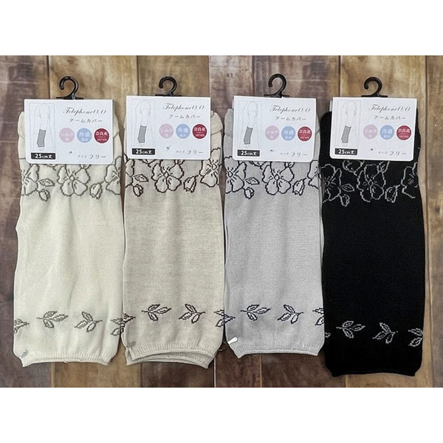 日本製 アームカバー シルク混  25センチ丈 透け花