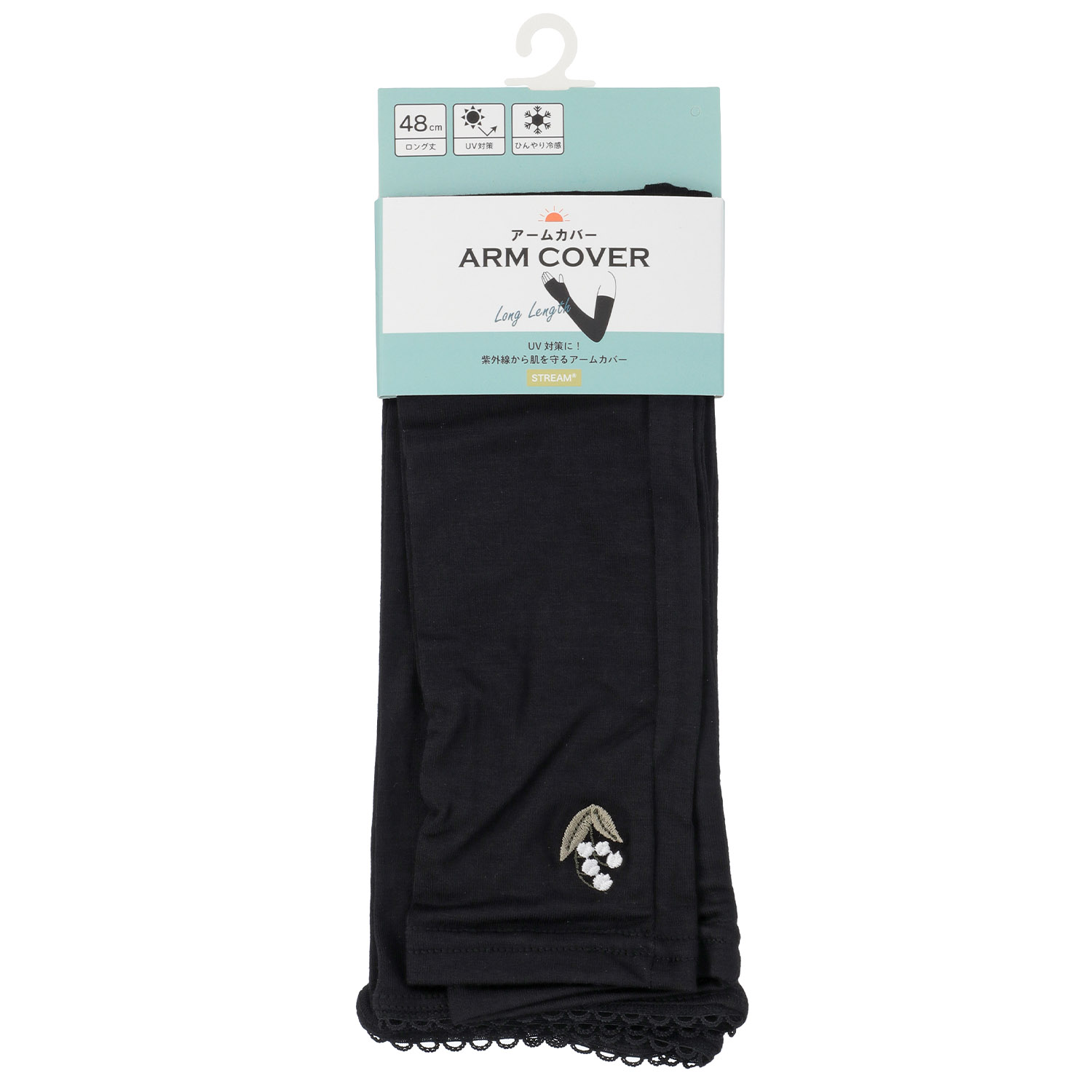 STREAM アームカバー 花刺しゅう ロング（48cm丈） - 画像2