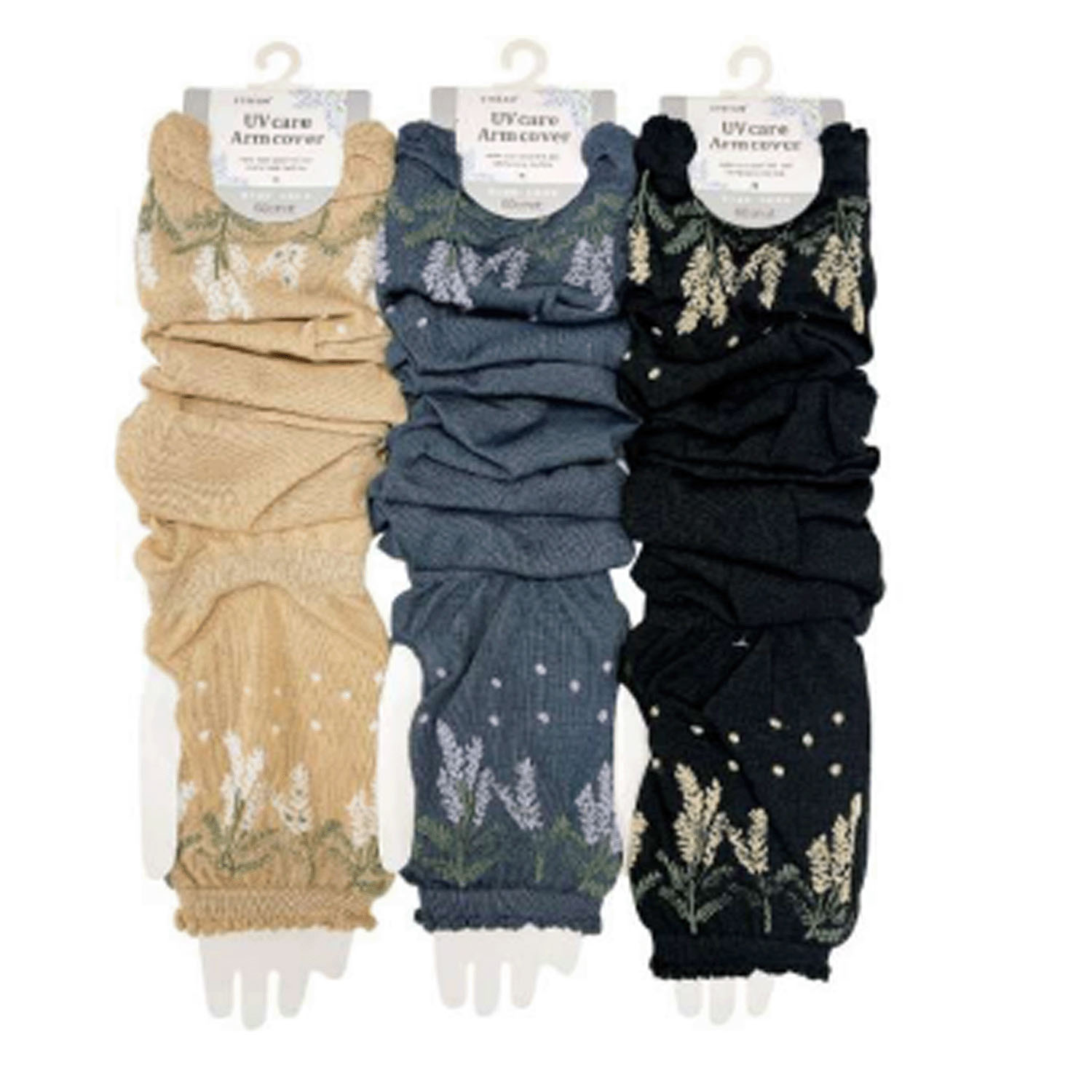 STREAM アームカバー ミモザ風