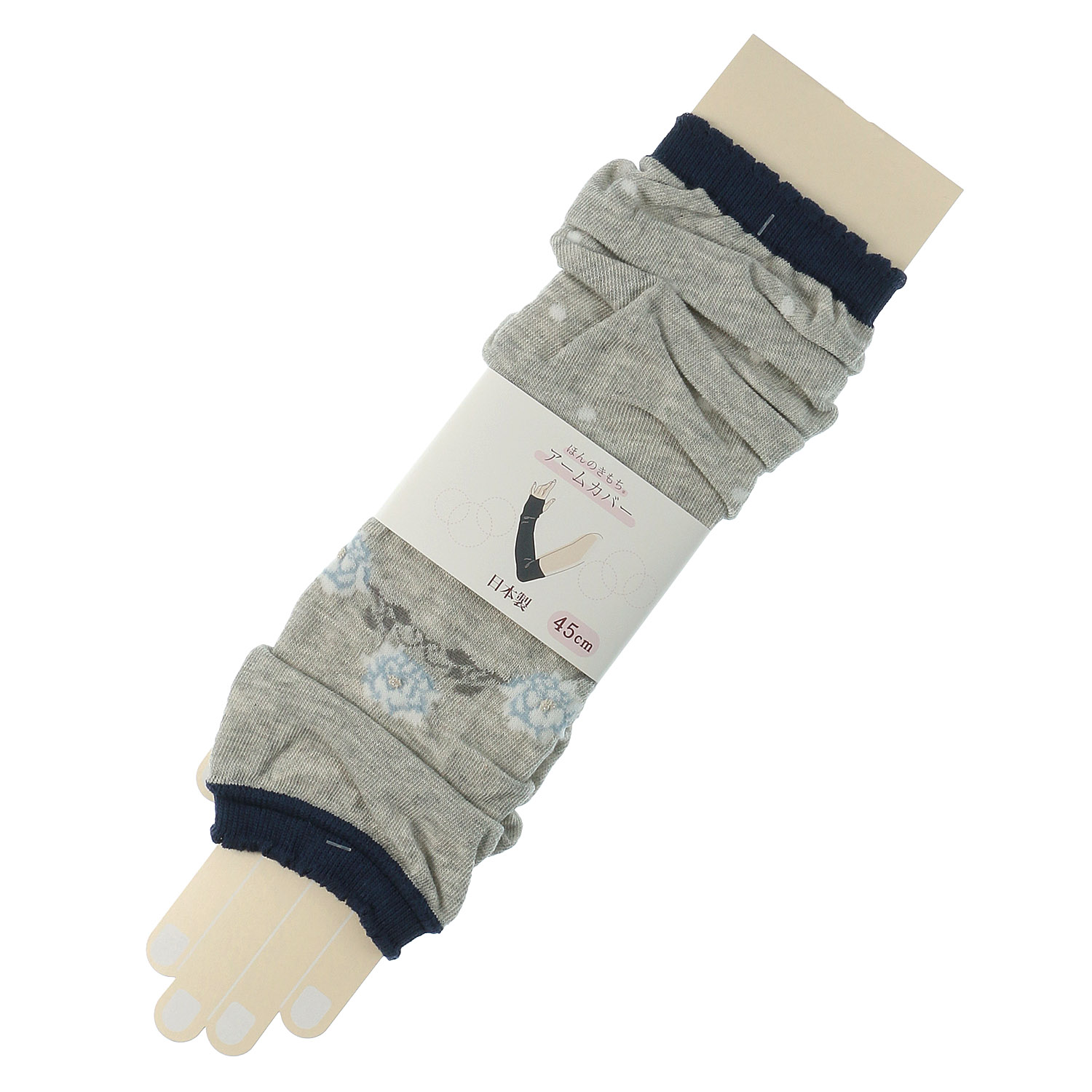 ほんのきもち アームカバー 45cm ブレスレット【在庫限り】