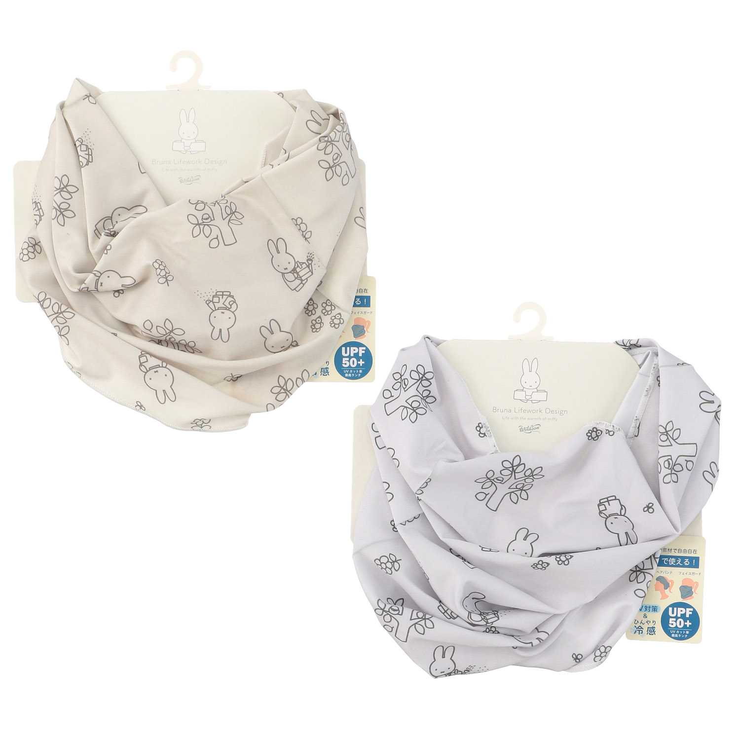 ミッフィー ネックカバー冷感 UVカット ガーデニング - 画像1