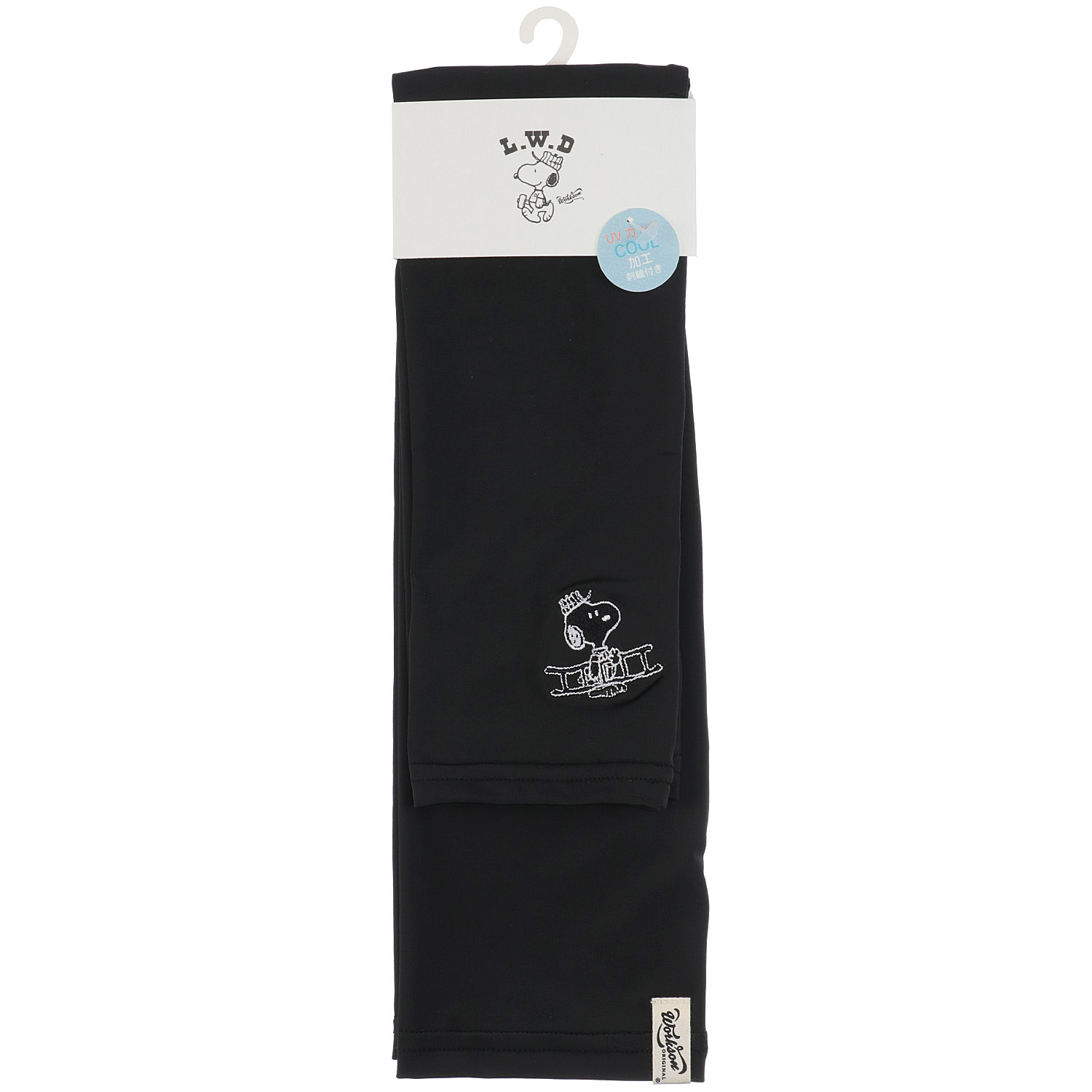 スヌーピーアームカバーUVカット＋冷感 スヌーピーハシゴ刺繍 - 画像1