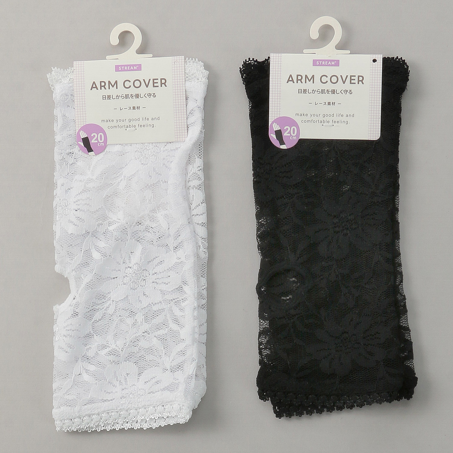 STREAM アームカバー フラワーレース  ショート丈（20cm丈）（単色注文可）【在庫限り】