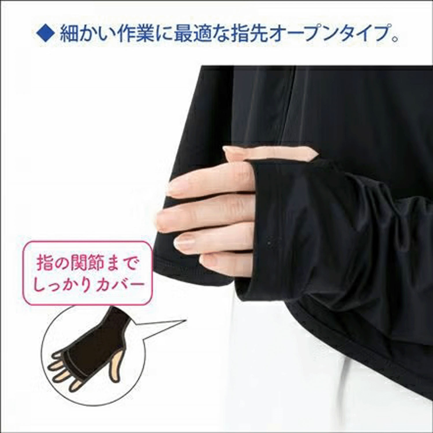 ICE BOLERO フード付きタイプ  メッシュ巾着付き - 画像4