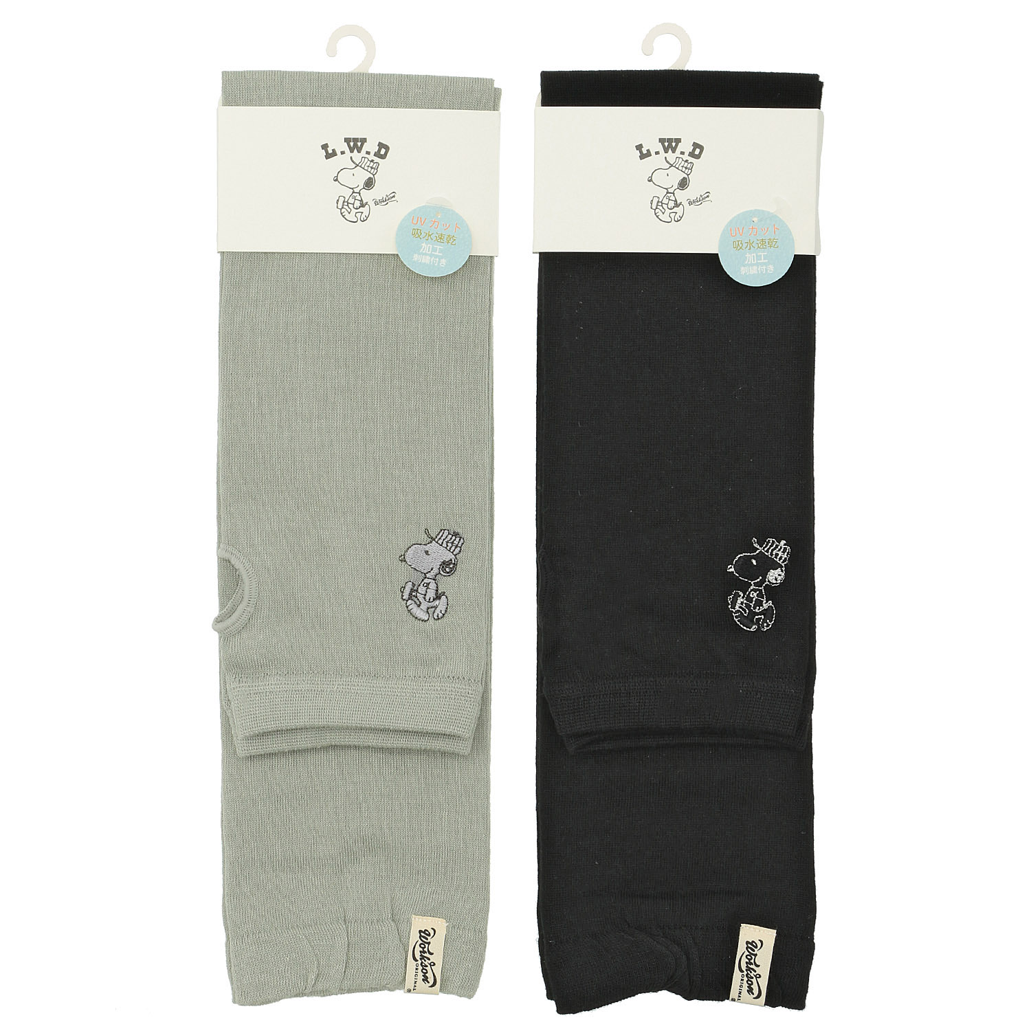 スヌーピーアームカバー UVカット＋吸水速乾 ワーク刺繍【在庫限り】 - 画像1