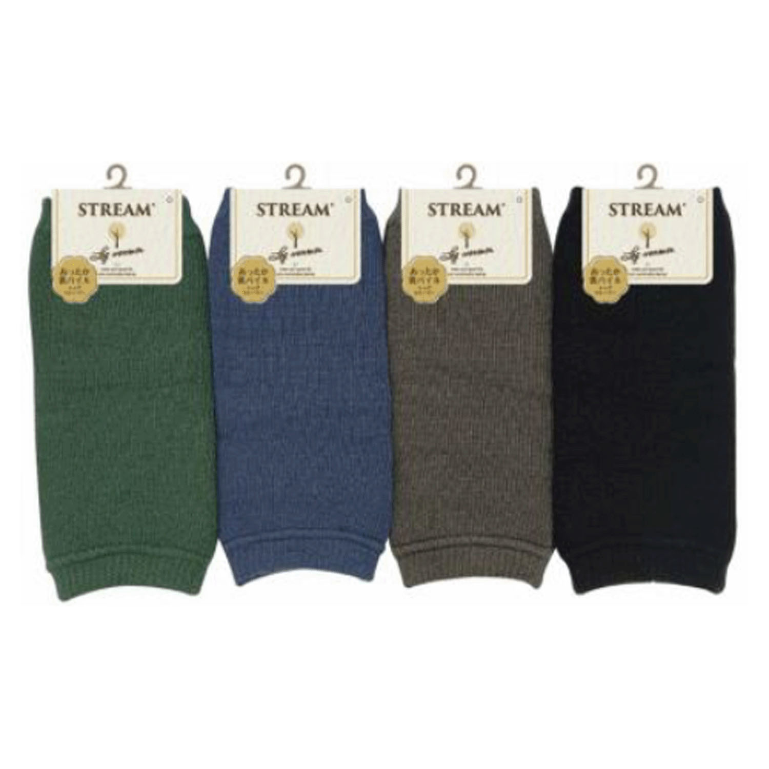 STREAM 無地 裏パイル ショート丈 レッグウォ―マー【在庫限り】 - 画像1