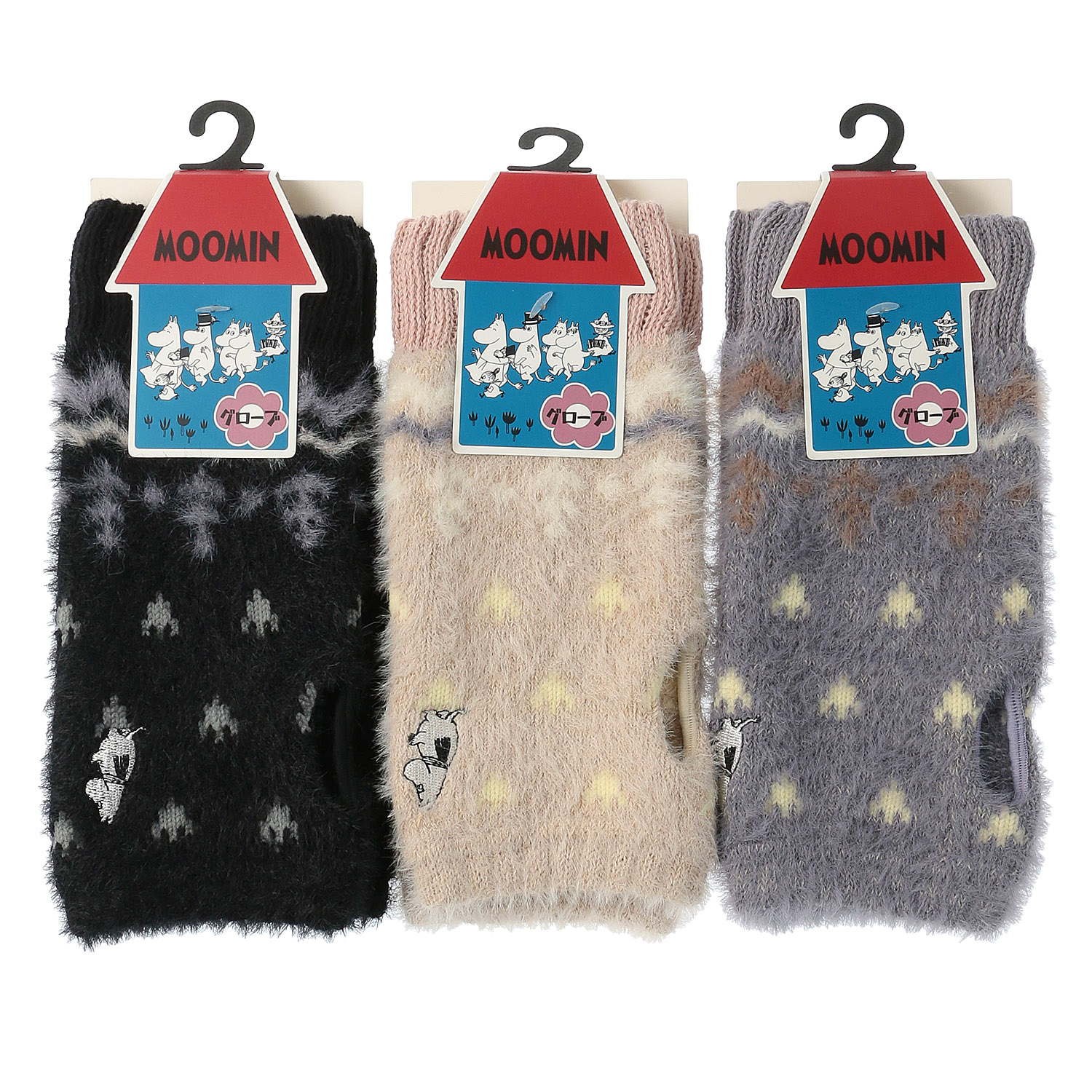 MOOMIN アームウォーマー フェザー ムーミン刺繍ノルディック【在庫限り】 - 画像1