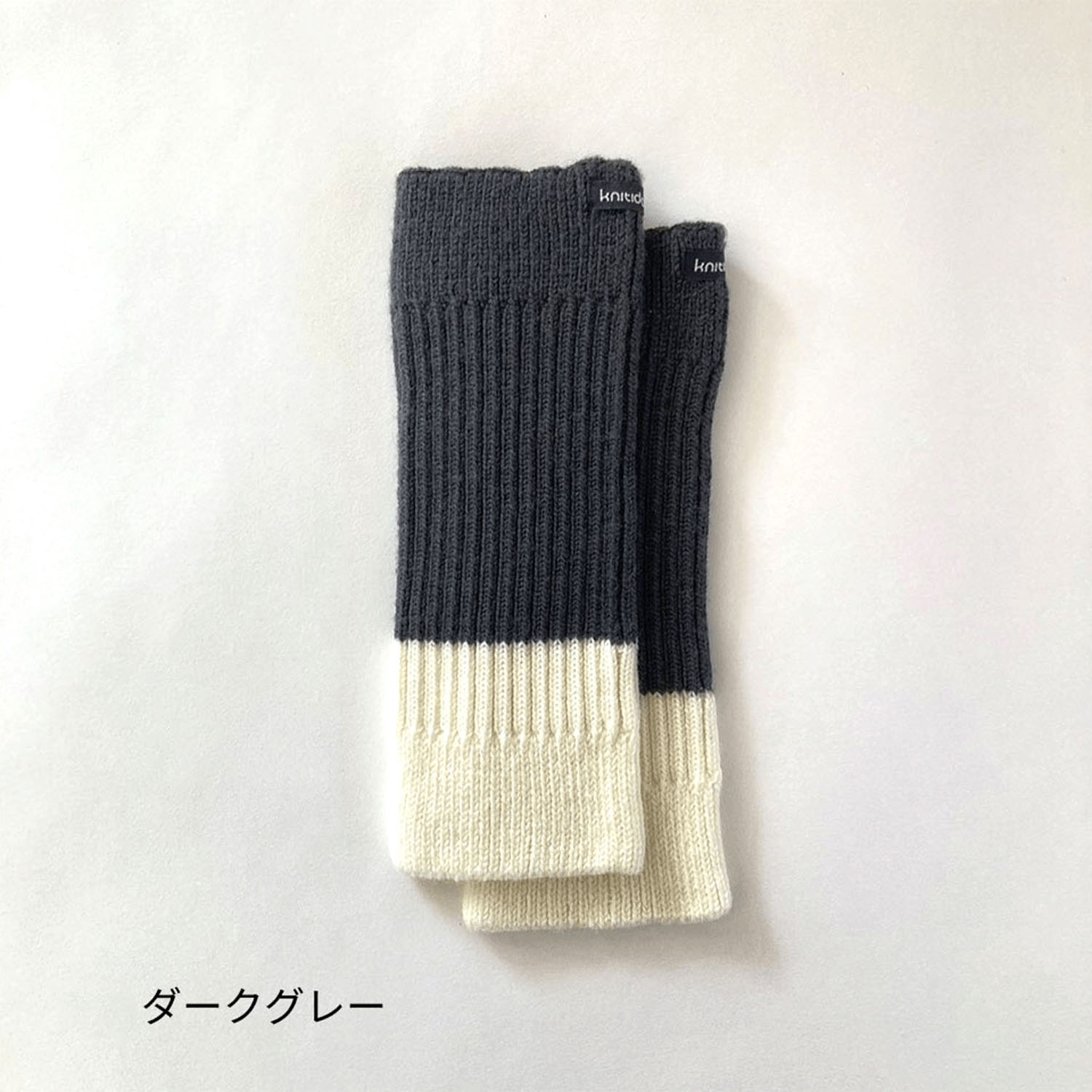 ウール混 バイカラー 4Way ウォーマー【在庫限り】 - 画像2