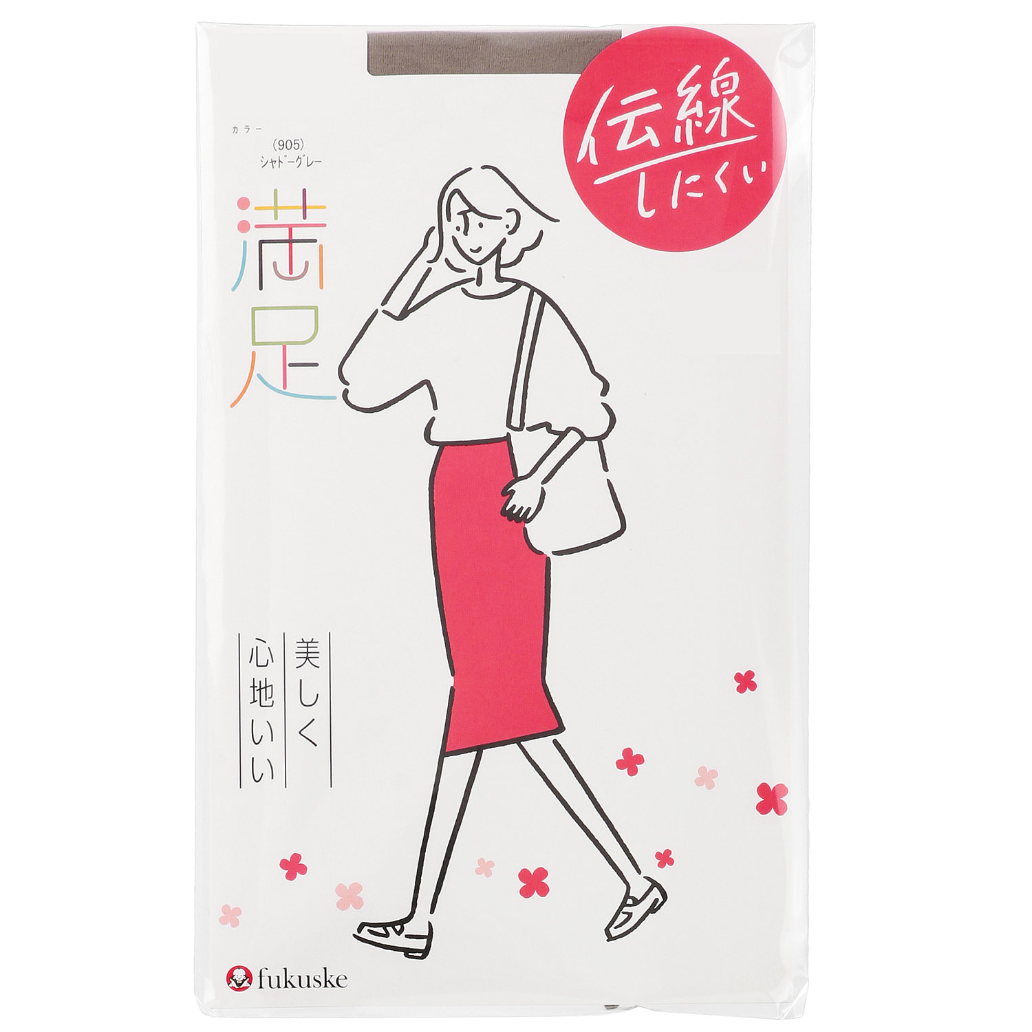 満足ノンランパンスト - 画像3