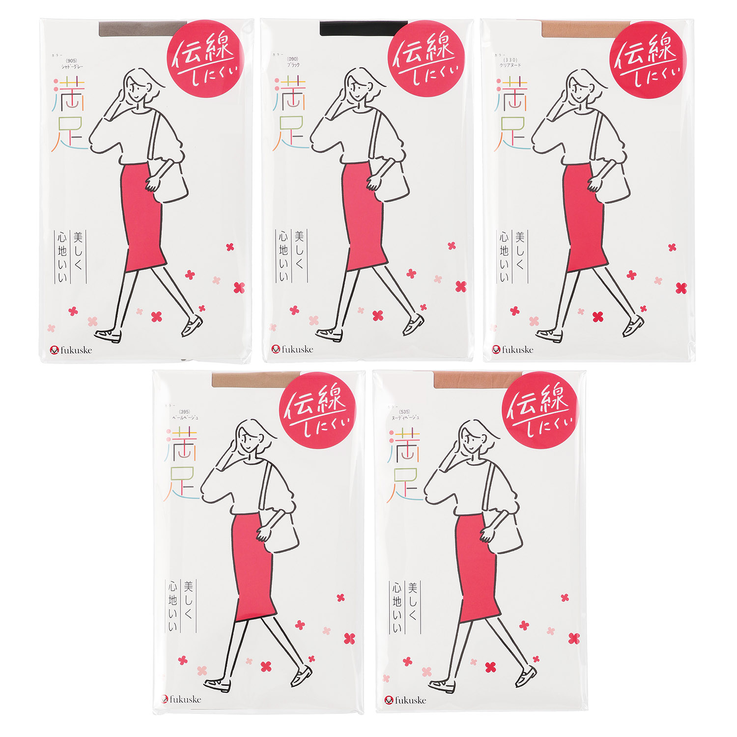 満足ノンランパンスト - 画像1