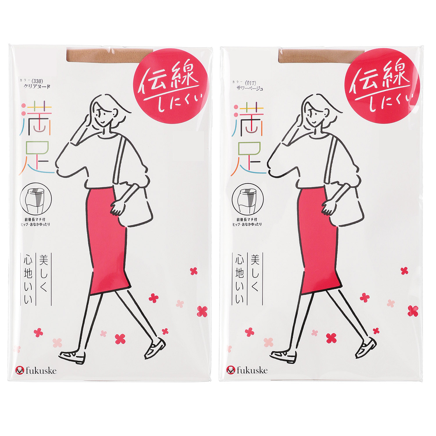 満足ノンランパンストJJML - 画像1