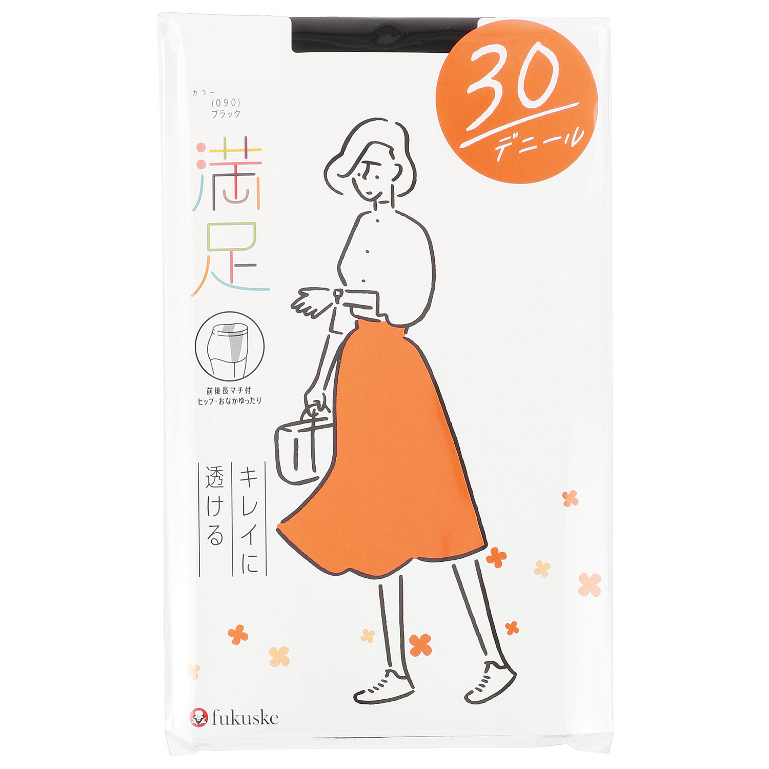 満足30デニールパンストJJML - 画像2