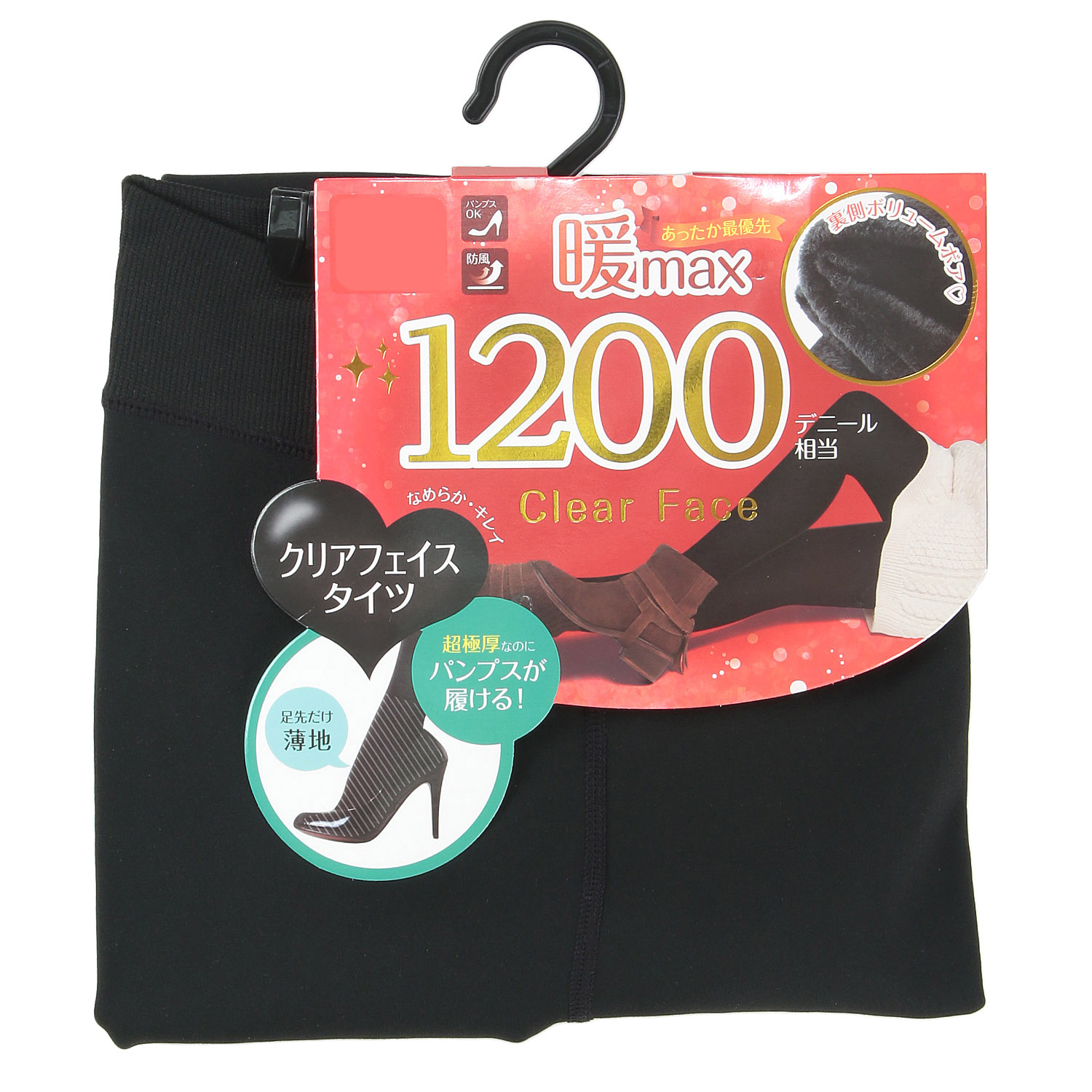 1200デニール相当 暖タイツ【在庫限り】 - 画像1