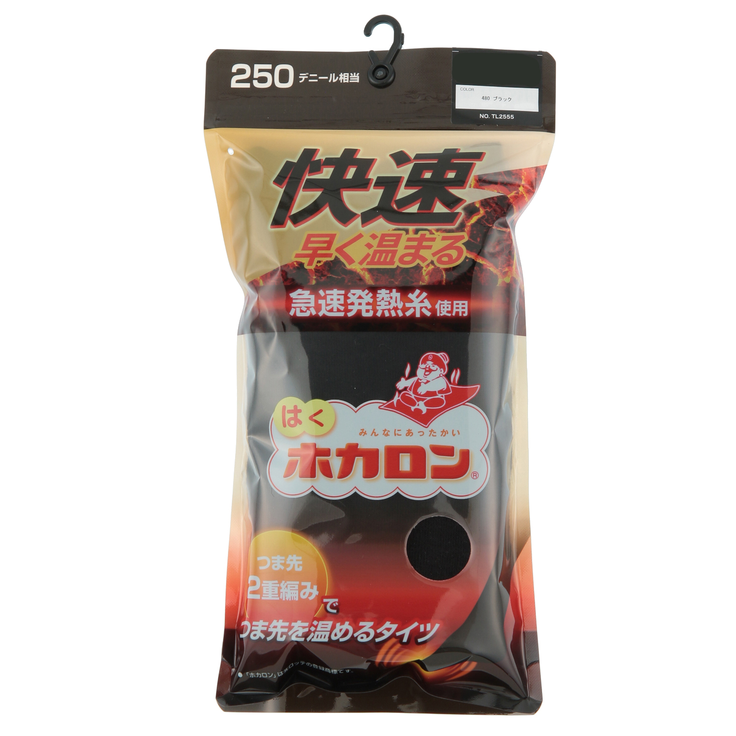 ホカロン 快速 早く温まる タイツ （250デニール相当）【在庫限り】 - 画像1