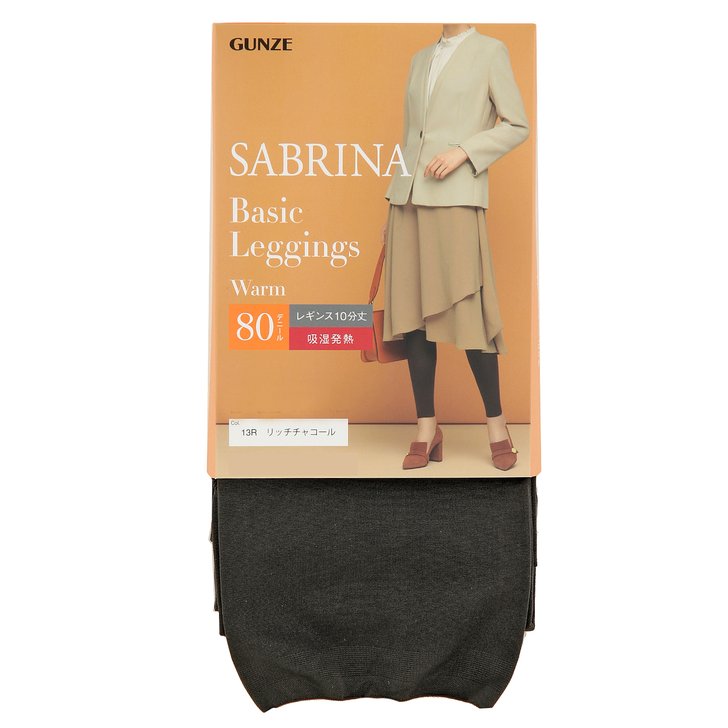 サブリナ ベーシックレギンス 日本製  WARM 80デニール【在庫限り】 - 画像2