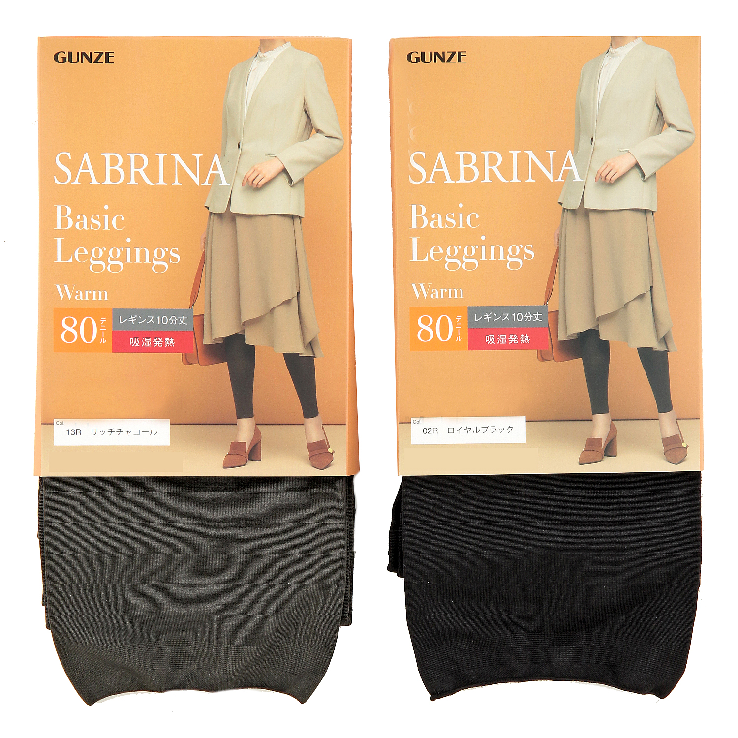 サブリナ ベーシックレギンス 日本製  WARM 80デニール【在庫限り】 - 画像1