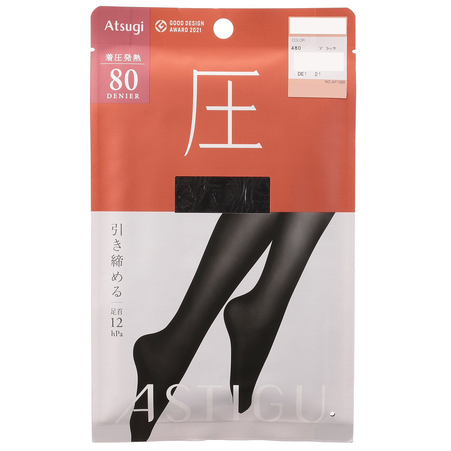 ATSUGI アスティーグ 圧 80デニール - 画像1