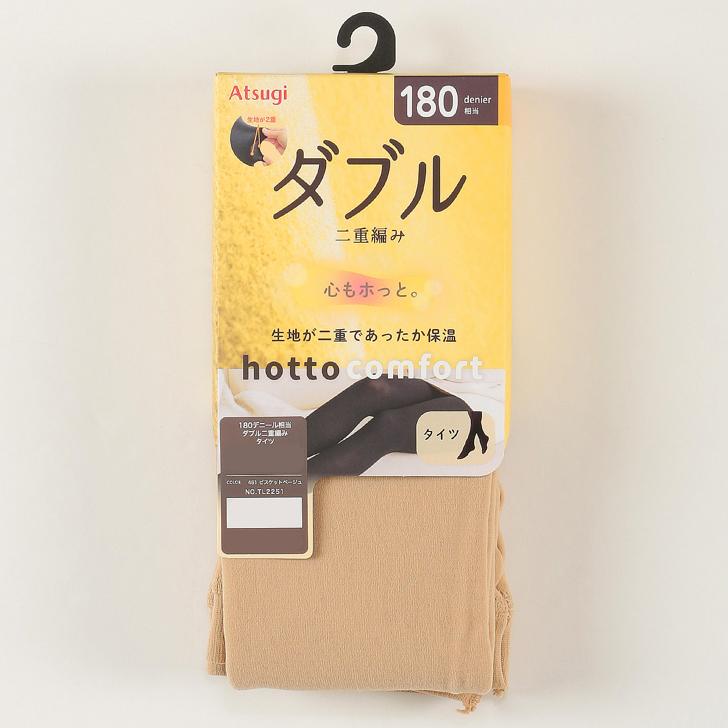 タイツ ATSUGI   hotto comfort ／ ホットコンフォート180デニール相当 ダブル二重編み【在庫限り】 - 画像3